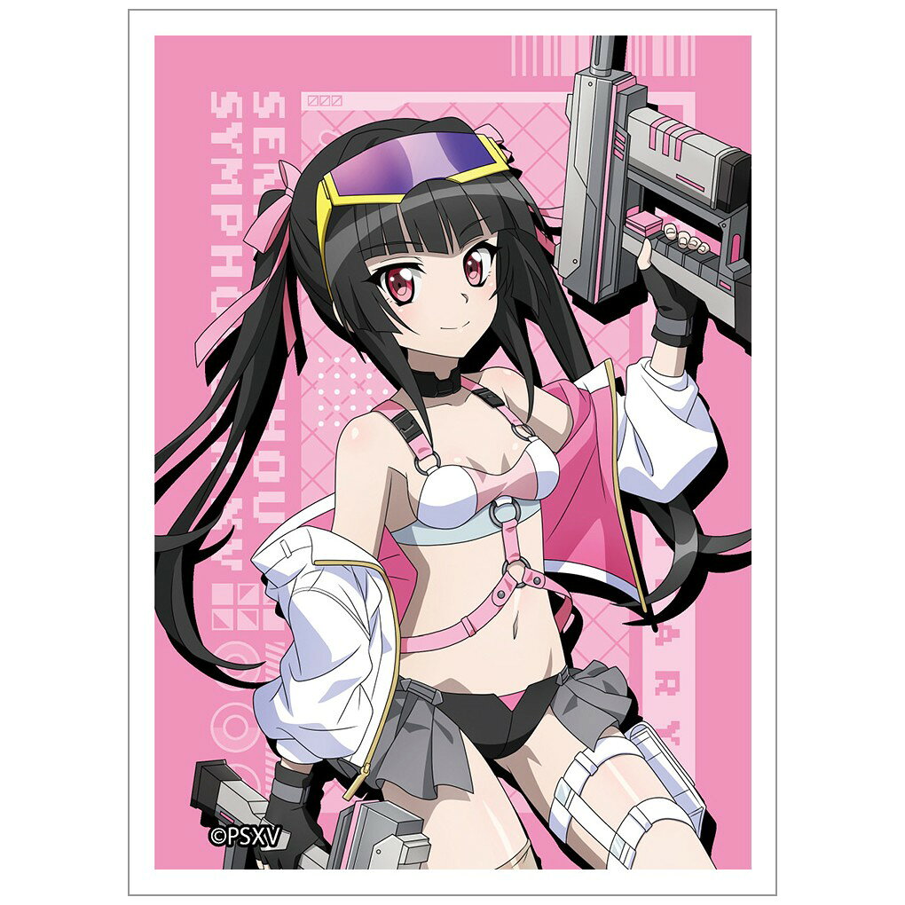 メーカー: カーテン魂商品名: 戦姫絶唱シンフォギアXV 描き下ろしスリーブ(調/サイバーミリタリー)発売予定: 2026年12月JAN: 4571608530788本商品はグッズです。※本商品は予約商品です。発売日や仕様は変更・中止となる場合がございます。※実際の商品と画像は若干異なる場合がございます。予めご了承ください。(C)Project シンフォギアXV関連キーワード: 【カーテン魂】戦姫絶唱シンフォギアXV 描き下ろしスリーブ(調/サイバーミリタリー) カーテン魂 グッズ類似商品はこちら カーテン魂 戦姫絶唱シンフォギアXV 描き下2,183円 カーテン魂 戦姫絶唱シンフォギアXV 描き下2,183円 カーテン魂 戦姫絶唱シンフォギアXV 描き下2,183円 カーテン魂 戦姫絶唱シンフォギアXV 描き下2,183円 カーテン魂 戦姫絶唱シンフォギアXV 描き下2,183円 カーテン魂 戦姫絶唱シンフォギアXV 描き下2,183円 カーテン魂 戦姫絶唱シンフォギアXV 描き下2,183円 カーテン魂 ガールズバンドクライ 描き下ろし2,183円 カーテン魂 ガールズバンドクライ 描き下ろし2,183円新着商品はこちら2026/8/13 ステラノーツ ガールズバンドクライ ばるんこ1,938円2026/8/13 トミーテック LV-N353c 日産 スカイ5,225円2026/8/13 トミーテック LV-N365b 日産 スカイ5,225円再販商品はこちら2026/8/13 MENEGI 『しゅごキャラ』 にゅ~とろ 1,558円2026/8/13 ベルハウス ぎゅぎゅっとアクリルキーホルダ1,361円2026/8/13 ベルハウス ぎゅぎゅっとミニスタンド 真夜1,296円Powered by EC-UP2026/08/13 更新