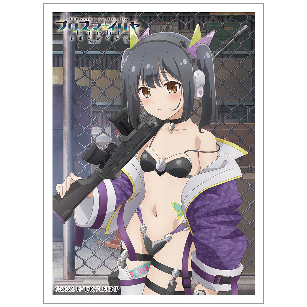 楽天市場】プリズマ イリヤ 制服の通販
