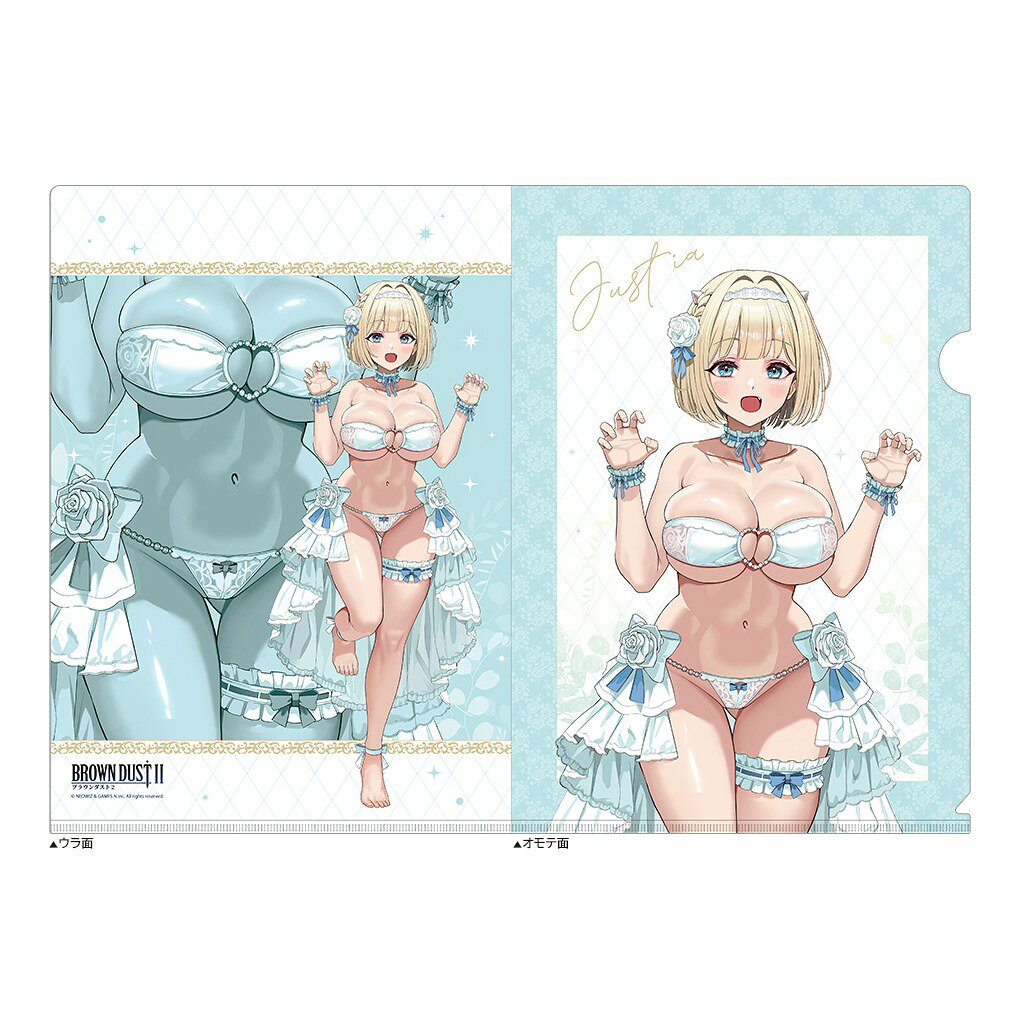 メーカー: カーテン魂商品名: ブラウンダスト2 描き下ろしクリアファイル(ユースティア/ウエディング水着)発売予定: 2026年10月JAN: 4580883064123本商品はグッズです。※本商品は予約商品です。発売日や仕様は変更・中止となる場合がございます。※実際の商品と画像は若干異なる場合がございます。予めご了承ください。(C)NEOWIZ & GAMFS N inc. All rights reserved.関連キーワード: 【カーテン魂】ブラウンダスト2 描き下ろしクリアファイル(ユースティア/ウエディング水着) カーテン魂 グッズ類似商品はこちら カーテン魂 ブラウンダスト2 描き下ろし特大8,488円 カーテン魂 ブラウンダスト2 描き下ろしまく4,899円 カーテン魂 ブラウンダスト2 描き下ろしラバ4,247円 カーテン魂 ブラウンダスト2 描き下ろしスリ2,183円 カーテン魂 ブラウンダスト2 描き下ろし特大5,333円 カーテン魂 ブラウンダスト2 描き下ろしクリ1,477円 カーテン魂 ブラウンダスト2 描き下ろしクリ1,477円 カーテン魂 ブラウンダスト2 描き下ろし特大22,439円 カーテン魂 ブラウンダスト2 描き下ろしB25,333円新着商品はこちら2026/8/13 ステラノーツ ガールズバンドクライ ばるんこ1,938円2026/8/13 トミーテック LV-N353c 日産 スカイ5,225円2026/8/13 トミーテック LV-N365b 日産 スカイ5,225円再販商品はこちら2026/8/13 MENEGI 『しゅごキャラ』 にゅ~とろ 1,558円2026/8/13 ベルハウス ぎゅぎゅっとアクリルキーホルダ1,361円2026/8/13 ベルハウス ぎゅぎゅっとミニスタンド 真夜1,296円Powered by EC-UP2026/08/13 更新