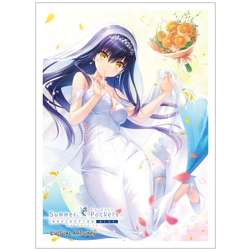  カーテン魂 Summer Pockets REFLECTION BLUE スリーブ(久島鴎/ウエディング) グッズ 