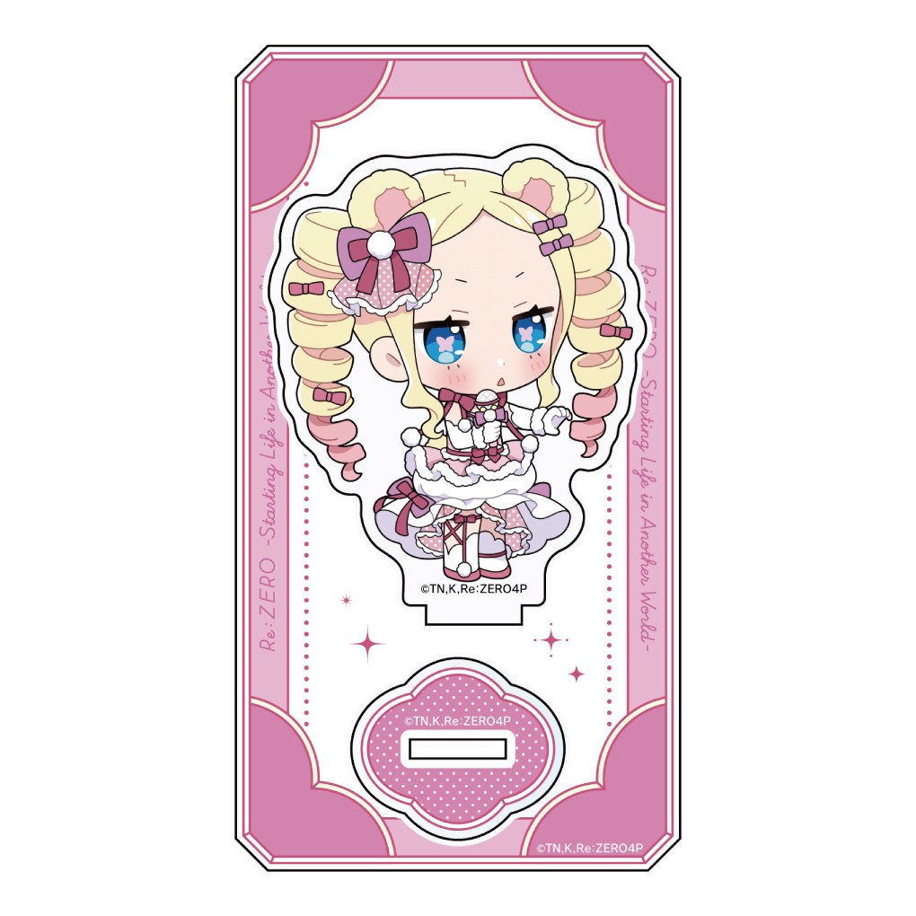 メーカー: カーテン魂商品名: Re:ゼロから始める異世界生活 アクリルスタンド(ベアトリス/けもみみアイドル)発売予定: 2026年10月JAN: 4580883066776本商品はグッズです。※本商品は予約商品です。発売日や仕様は変更・中止となる場合がございます。※実際の商品と画像は若干異なる場合がございます。予めご了承ください。(C)長月達平・株式会社KADOKAWA刊/Re:ゼロから始める異世界生活4製作委員会関連キーワード: 【カーテン魂】Re:ゼロから始める異世界生活 アクリルスタンド(ベアトリス/けもみみアイドル) カーテン魂 グッズ類似商品はこちら カーテン魂 Re:ゼロから始める異世界生活 1,965円 カーテン魂 Re:ゼロから始める異世界生活 2,183円 カーテン魂 Re:ゼロから始める異世界生活 2,183円 カーテン魂 Re:ゼロから始める異世界生活 2,183円 カーテン魂 Re:ゼロから始める異世界生活 2,183円 カーテン魂 Re:ゼロから始める異世界生活 1,965円 カーテン魂 Re:ゼロから始める異世界生活 1,965円 カーテン魂 Re:ゼロから始める異世界生活 1,965円 カーテン魂 Re:ゼロから始める異世界生活 1,965円新着商品はこちら2026/8/13 ステラノーツ ガールズバンドクライ ばるんこ1,938円2026/8/13 トミーテック LV-N353c 日産 スカイ5,225円2026/8/13 トミーテック LV-N365b 日産 スカイ5,225円再販商品はこちら2026/8/13 MENEGI 『しゅごキャラ』 にゅ~とろ 1,558円2026/8/13 ベルハウス ぎゅぎゅっとアクリルキーホルダ1,361円2026/8/13 ベルハウス ぎゅぎゅっとミニスタンド 真夜1,296円Powered by EC-UP2026/08/13 更新