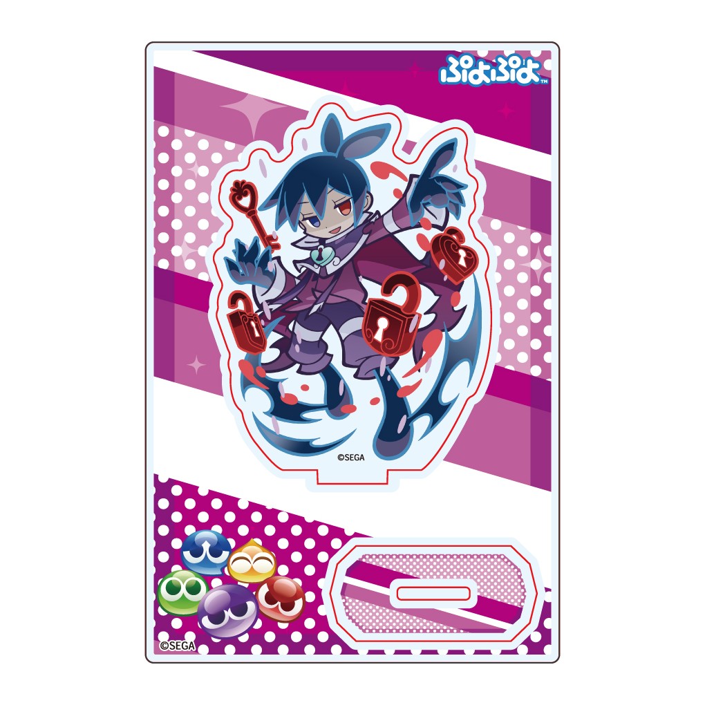 楽天市場】シグ ぷよぷよ イラストの通販