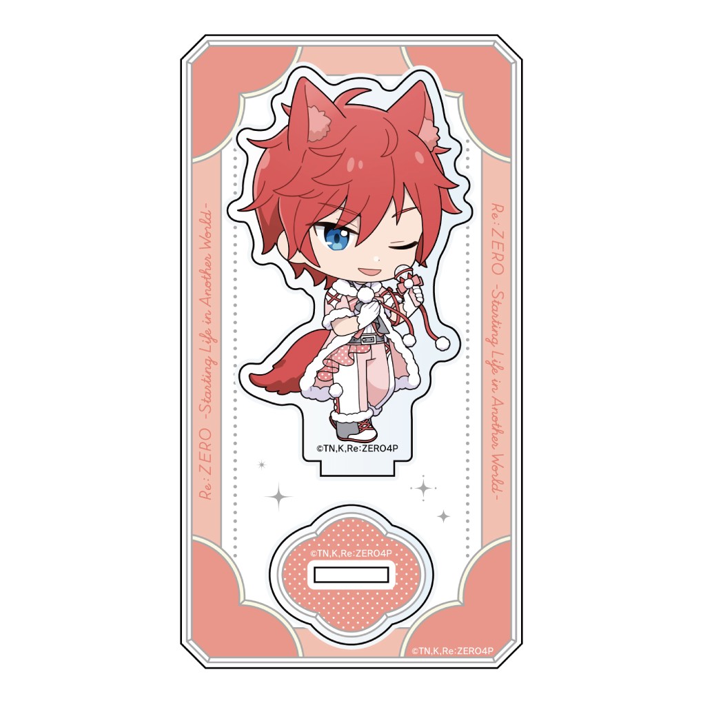 メーカー: カーテン魂商品名: Re:ゼロから始める異世界生活 アクリルスタンド(ラインハルト/けもみみアイドル)発売予定: 2026年10月JAN: 4580883066790本商品はグッズです。※実際の商品と画像は若干異なる場合がございます。予めご了承ください。(C)長月達平・株式会社KADOKAWA刊/Re:ゼロから始める異世界生活4製作委員会関連キーワード: 【カーテン魂】Re:ゼロから始める異世界生活 アクリルスタンド(ラインハルト/けもみみアイドル) カーテン魂 グッズ類似商品はこちら カーテン魂 Re:ゼロから始める異世界生活 1,965円 カーテン魂 Re:ゼロから始める異世界生活 2,183円 カーテン魂 Re:ゼロから始める異世界生活 2,183円 カーテン魂 Re:ゼロから始める異世界生活 2,183円 カーテン魂 Re:ゼロから始める異世界生活 2,183円 カーテン魂 Re:ゼロから始める異世界生活 1,965円 カーテン魂 Re:ゼロから始める異世界生活 1,965円 カーテン魂 Re:ゼロから始める異世界生活 1,965円 カーテン魂 Re:ゼロから始める異世界生活 1,965円新着商品はこちら2026/8/13 ステラノーツ ガールズバンドクライ ばるんこ1,938円2026/8/13 トミーテック LV-N353c 日産 スカイ5,225円2026/8/13 トミーテック LV-N365b 日産 スカイ5,225円再販商品はこちら2026/8/13 MENEGI 『しゅごキャラ』 にゅ~とろ 1,558円2026/8/13 ベルハウス ぎゅぎゅっとアクリルキーホルダ1,361円2026/8/13 ベルハウス ぎゅぎゅっとミニスタンド 真夜1,296円Powered by EC-UP2026/08/13 更新