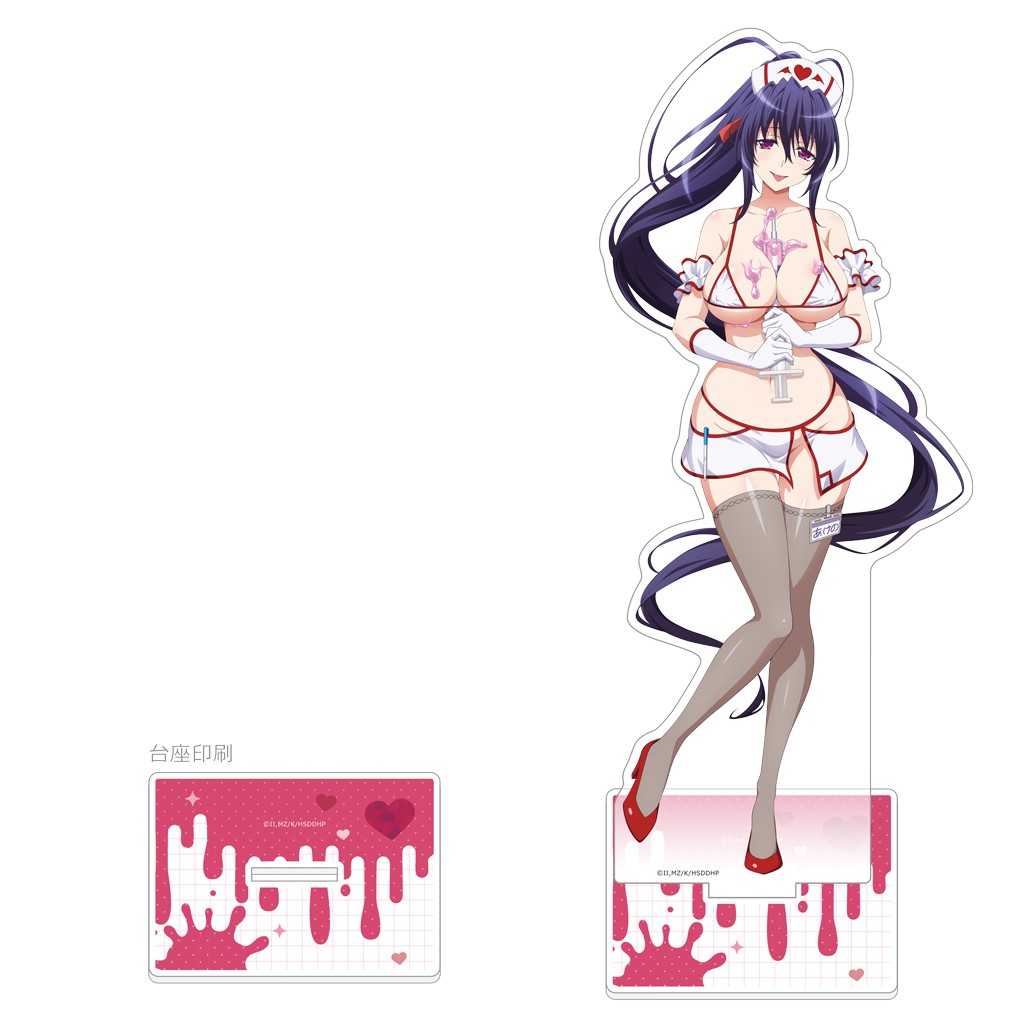 メーカー: カーテン魂商品名: ハイスクールD×D HERO 描き下ろし特大アクリルスタンド(姫島朱乃/白ナース)発売予定: 2026年10月JAN: 4571608501702本商品はグッズです。※本商品は予約商品です。発売日や仕様は変更・中止となる場合がございます。※実際の商品と画像は若干異なる場合がございます。予めご了承ください。(C)石踏一榮・みやま零/株式会社KADOKAWA刊/ハイスクールD×D HERO製作委員会関連キーワード: 【カーテン魂】ハイスクールD×D HERO 描き下ろし特大アクリルスタンド(姫島朱乃/白ナース) カーテン魂 グッズ類似商品はこちら カーテン魂 ハイスクールD×D HERO 描5,333円 カーテン魂 ハイスクールD×D HERO 描8,488円 カーテン魂 ハイスクールD×D HERO 描8,488円 カーテン魂 ハイスクールD×D HERO 描4,247円 カーテン魂 ハイスクールD×D HERO 特5,333円 カーテン魂 ハイスクールD×D HERO 描5,333円 カーテン魂 ハイスクールD×D HERO 描4,247円 カーテン魂 ハイスクールD×D HERO 描5,333円 カーテン魂 ハイスクールD×D HERO 描5,333円新着商品はこちら2026/8/13 ステラノーツ ガールズバンドクライ ばるんこ1,938円2026/8/13 トミーテック LV-N353c 日産 スカイ5,225円2026/8/13 トミーテック LV-N365b 日産 スカイ5,225円再販商品はこちら2026/8/13 MENEGI 『しゅごキャラ』 にゅ~とろ 1,558円2026/8/13 ベルハウス ぎゅぎゅっとアクリルキーホルダ1,361円2026/8/13 ベルハウス ぎゅぎゅっとミニスタンド 真夜1,296円Powered by EC-UP2026/08/13 更新