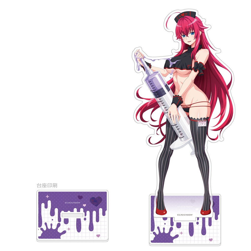 メーカー: カーテン魂商品名: ハイスクールD×D HERO 描き下ろし特大アクリルスタンド(リアス・グレモリー/黒ナース)発売予定: 2026年10月JAN: 4571608501696本商品はグッズです。※実際の商品と画像は若干異なる場合がございます。予めご了承ください。(C)石踏一榮・みやま零/株式会社KADOKAWA刊/ハイスクールD×D HERO製作委員会関連キーワード: 【カーテン魂】ハイスクールD×D HERO 描き下ろし特大アクリルスタンド(リアス・グレモリー/黒ナース) カーテン魂 グッズ類似商品はこちら カーテン魂 ハイスクールD×D HERO 描5,333円 カーテン魂 ハイスクールD×D HERO 描8,488円 カーテン魂 ハイスクールD×D HERO 描8,488円 カーテン魂 ハイスクールD×D HERO 特5,333円 カーテン魂 ハイスクールD×D HERO 描5,333円 カーテン魂 ハイスクールD×D HERO 描4,247円 カーテン魂 ハイスクールD×D HERO 描5,333円 カーテン魂 ハイスクールD×D HERO 描4,247円 カーテン魂 ハイスクールD×D HERO 描5,333円新着商品はこちら2026/8/13 ステラノーツ ガールズバンドクライ ばるんこ1,938円2026/8/13 トミーテック LV-N353c 日産 スカイ5,225円2026/8/13 トミーテック LV-N365b 日産 スカイ5,225円再販商品はこちら2026/8/13 MENEGI 『しゅごキャラ』 にゅ~とろ 1,558円2026/8/13 ベルハウス ぎゅぎゅっとアクリルキーホルダ1,361円2026/8/13 ベルハウス ぎゅぎゅっとミニスタンド 真夜1,296円Powered by EC-UP2026/08/13 更新