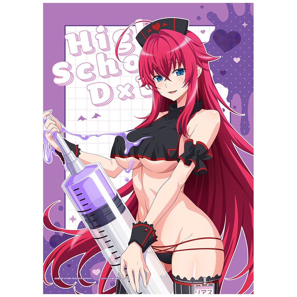 メーカー: カーテン魂商品名: ハイスクールD×D HERO 描き下ろしB2タペストリー(リアス・グレモリー/黒ナース)Wスエード発売予定: 2026年10月JAN: 4571608501610本商品はグッズです。※本商品は予約商品です。発売日や仕様は変更・中止となる場合がございます。※実際の商品と画像は若干異なる場合がございます。予めご了承ください。(C)石踏一榮・みやま零/株式会社KADOKAWA刊/ハイスクールD×D HERO製作委員会関連キーワード: 【カーテン魂】ハイスクールD×D HERO 描き下ろしB2タペストリー(リアス・グレモリー/黒ナース)Wスエード カーテン魂 グッズ類似商品はこちら カーテン魂 ハイスクールD×D HERO 描5,333円 カーテン魂 ハイスクールD×D HERO 描8,488円 カーテン魂 ハイスクールD×D HERO 描8,488円 カーテン魂 ハイスクールD×D HERO 描5,333円 カーテン魂 ハイスクールD×D HERO 描5,333円 カーテン魂 ハイスクールD×D HERO 描4,247円 カーテン魂 ハイスクールD×D HERO 描5,333円 カーテン魂 ハイスクールD×D HERO 描4,247円 カーテン魂 ハイスクールD×D HERO 描5,333円新着商品はこちら2026/8/13 ステラノーツ ガールズバンドクライ ばるんこ1,938円2026/8/13 トミーテック LV-N353c 日産 スカイ5,225円2026/8/13 トミーテック LV-N365b 日産 スカイ5,225円再販商品はこちら2026/8/13 MENEGI 『しゅごキャラ』 にゅ~とろ 1,558円2026/8/13 ベルハウス ぎゅぎゅっとアクリルキーホルダ1,361円2026/8/13 ベルハウス ぎゅぎゅっとミニスタンド 真夜1,296円Powered by EC-UP2026/08/13 更新