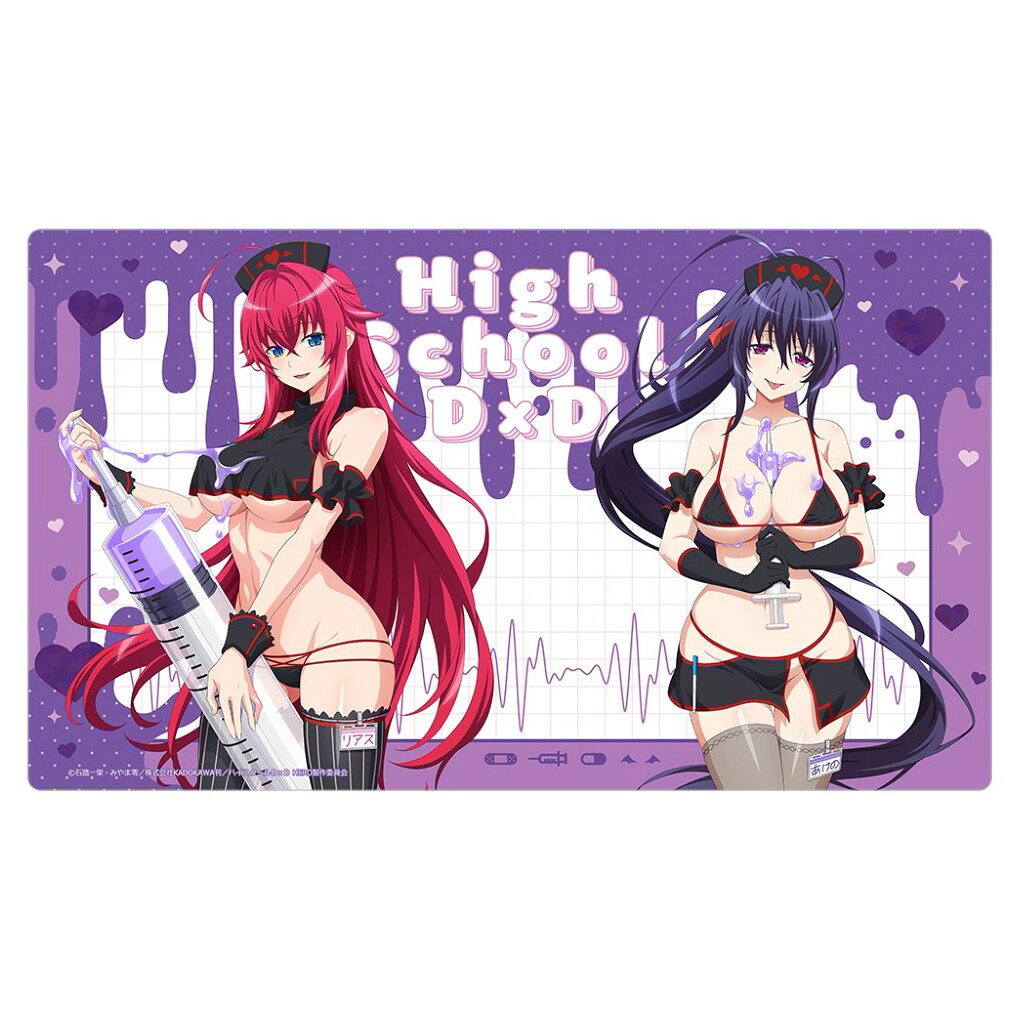 メーカー: カーテン魂商品名: ハイスクールD×D HERO 描き下ろしラバーマット(リアス・グレモリー&姫島朱乃/黒ナース)発売予定: 2026年10月JAN: 4571608501597本商品はグッズです。※実際の商品と画像は若干異なる場合がございます。予めご了承ください。※予約商品のため、発売日や仕様が変更・中止となる場合がございます。(C)石踏一榮・みやま零/株式会社KADOKAWA刊/ハイスクールD×D HERO製作委員会関連キーワード: 【カーテン魂】ハイスクールD×D HERO 描き下ろしラバーマット(リアス・グレモリー&姫島朱乃/黒ナース) カーテン魂 グッズ類似商品はこちら カーテン魂 ハイスクールD×D HERO 描4,247円 カーテン魂 ハイスクールD×D HERO 描8,488円 カーテン魂 ハイスクールD×D HERO 描8,488円 カーテン魂 ハイスクールD×D HERO 描5,333円 カーテン魂 ハイスクールD×D HERO 描8,488円 カーテン魂 ハイスクールD×D HERO 描5,333円 カーテン魂 ハイスクールD×D HERO 描8,488円 カーテン魂 ハイスクールD×D HERO 描5,333円 カーテン魂 ハイスクールD×D HERO 描5,333円新着商品はこちら2026/8/13 ステラノーツ ガールズバンドクライ ばるんこ1,938円2026/8/13 トミーテック LV-N353c 日産 スカイ5,225円2026/8/13 トミーテック LV-N365b 日産 スカイ5,225円再販商品はこちら2026/8/13 MENEGI 『しゅごキャラ』 にゅ~とろ 1,558円2026/8/13 ベルハウス ぎゅぎゅっとアクリルキーホルダ1,361円2026/8/13 ベルハウス ぎゅぎゅっとミニスタンド 真夜1,296円Powered by EC-UP2026/08/13 更新