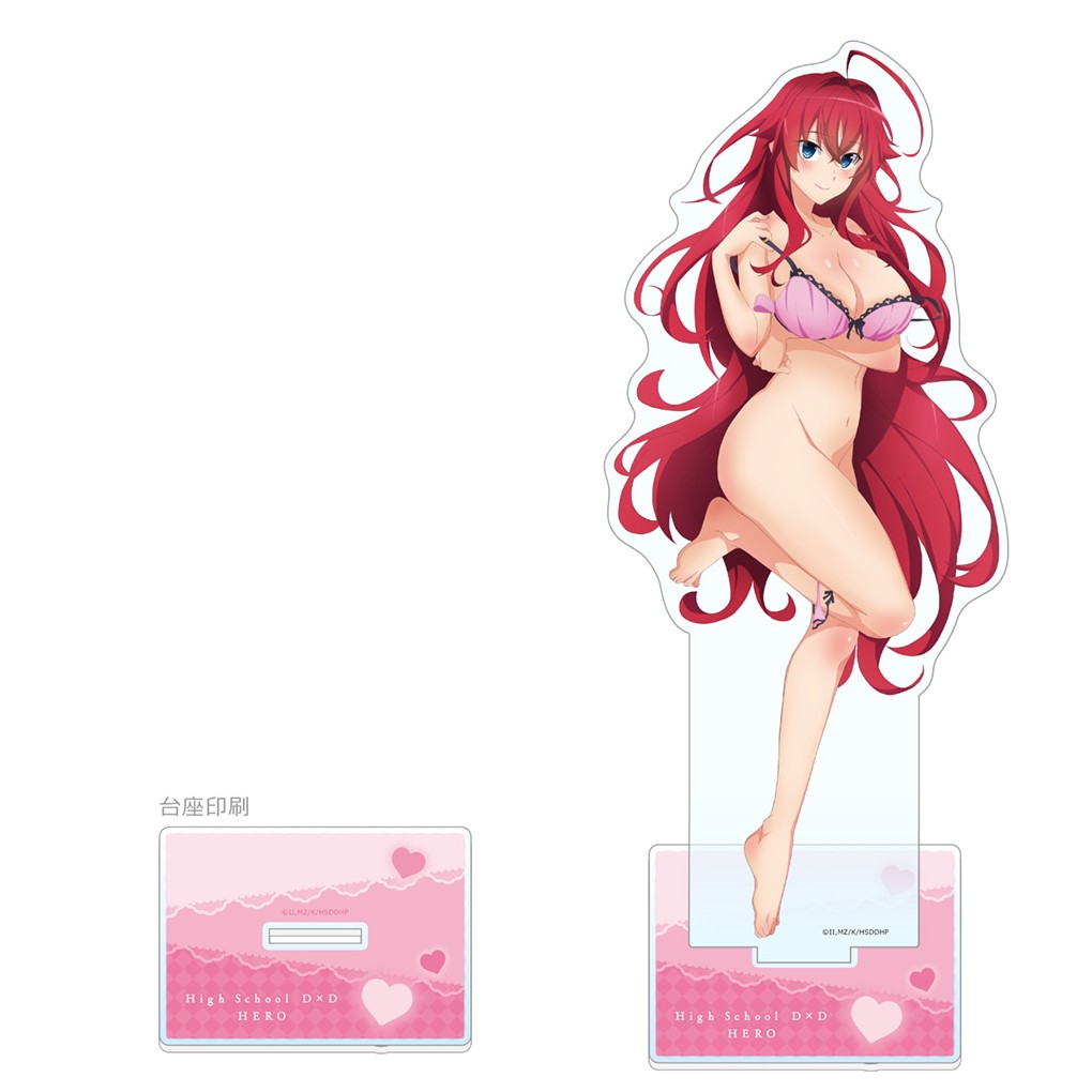 カーテン魂 ハイスクールD×D HERO 特大アクリルスタンド(リアス・グレモリー) グッズ 