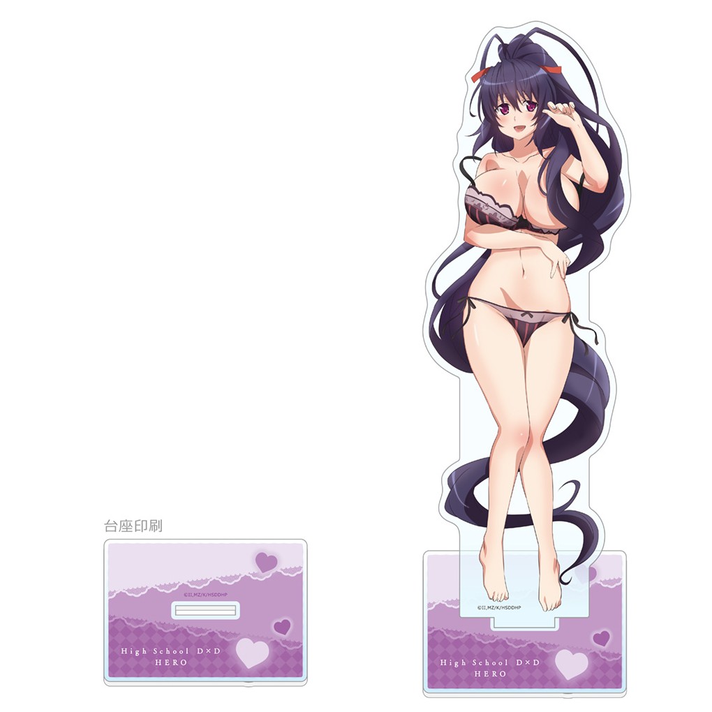 メーカー: カーテン魂商品名: ハイスクールD×D HERO 特大アクリルスタンド(姫島朱乃)発売予定: 2026年10月JAN: 4571608515754本商品はグッズです。※本商品は予約商品です。発売日や仕様は変更・中止となる場合がございます。※実際の商品と画像は若干異なる場合がございます。予めご了承ください。(C)石踏一榮・みやま零/株式会社KADOKAWA刊/ハイスクールD×D HERO製作委員会関連キーワード: 【カーテン魂】ハイスクールD×D HERO 特大アクリルスタンド(姫島朱乃) カーテン魂 グッズ類似商品はこちら カーテン魂 ハイスクールD×D HERO 描5,333円 カーテン魂 ハイスクールD×D HERO 描5,333円 カーテン魂 ハイスクールD×D HERO ラ4,247円 カーテン魂 ハイスクールD×D HERO 描8,488円 カーテン魂 ハイスクールD×D HERO 描8,488円 カーテン魂 ハイスクールD×D HERO 描10,634円 カーテン魂 ハイスクールD×D HERO 描22,439円 カーテン魂 ハイスクールD×D HERO 描13,854円 カーテン魂 ハイスクールD×D HERO 描4,247円新着商品はこちら2026/8/13 ステラノーツ ガールズバンドクライ ばるんこ1,938円2026/8/13 トミーテック LV-N353c 日産 スカイ5,225円2026/8/13 トミーテック LV-N365b 日産 スカイ5,225円再販商品はこちら2026/8/13 MENEGI 『しゅごキャラ』 にゅ~とろ 1,558円2026/8/13 ベルハウス ぎゅぎゅっとアクリルキーホルダ1,361円2026/8/13 ベルハウス ぎゅぎゅっとミニスタンド 真夜1,296円Powered by EC-UP2026/08/13 更新