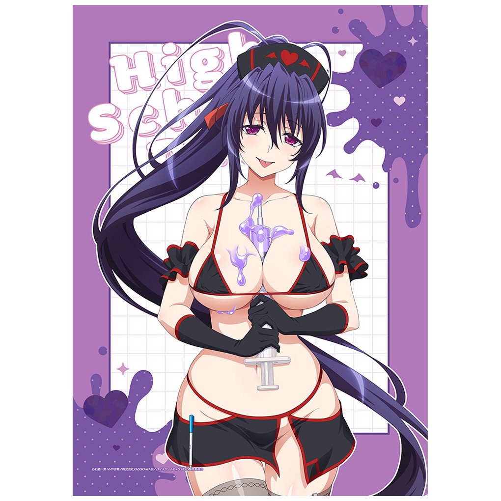 カーテン魂ハイスクールD×D HERO 描き下ろしB2タペストリー(姫島朱乃/黒ナース)Wスエード2026年10月4571608501634本商品はグッズです。※本商品は予約商品です。発売日や仕様は変更・中止となる場合がございます。※実際の商品と画像は若干異なる場合がございます。予めご了承ください。(C)石踏一榮・みやま零/株式会社KADOKAWA刊/ハイスクールD×D HERO製作委員会関連キーワード: 【カーテン魂】ハイスクールD×D HERO 描き下ろしB2タペストリー(姫島朱乃/黒ナース)Wスエード カーテン魂 グッズ類似商品はこちら カーテン魂 ハイスクールD×D HERO 描5,333円 カーテン魂 ハイスクールD×D HERO 描8,488円 カーテン魂 ハイスクールD×D HERO 描8,488円 カーテン魂 ハイスクールD×D HERO 描5,333円 カーテン魂 ハイスクールD×D HERO 描4,247円 カーテン魂 ハイスクールD×D HERO 描5,333円 カーテン魂 ハイスクールD×D HERO 描5,333円 カーテン魂 ハイスクールD×D HERO 描4,247円 カーテン魂 ハイスクールD×D HERO 描5,333円新着商品はこちら2026/8/13 ステラノーツ ガールズバンドクライ ばるんこ1,938円2026/8/13 トミーテック LV-N353c 日産 スカイ5,225円2026/8/13 トミーテック LV-N365b 日産 スカイ5,225円再販商品はこちら2026/8/13 MENEGI 『しゅごキャラ』 にゅ~とろ 1,558円2026/8/13 ベルハウス ぎゅぎゅっとアクリルキーホルダ1,361円2026/8/13 ベルハウス ぎゅぎゅっとミニスタンド 真夜1,296円Powered by EC-UP2026/08/13 更新