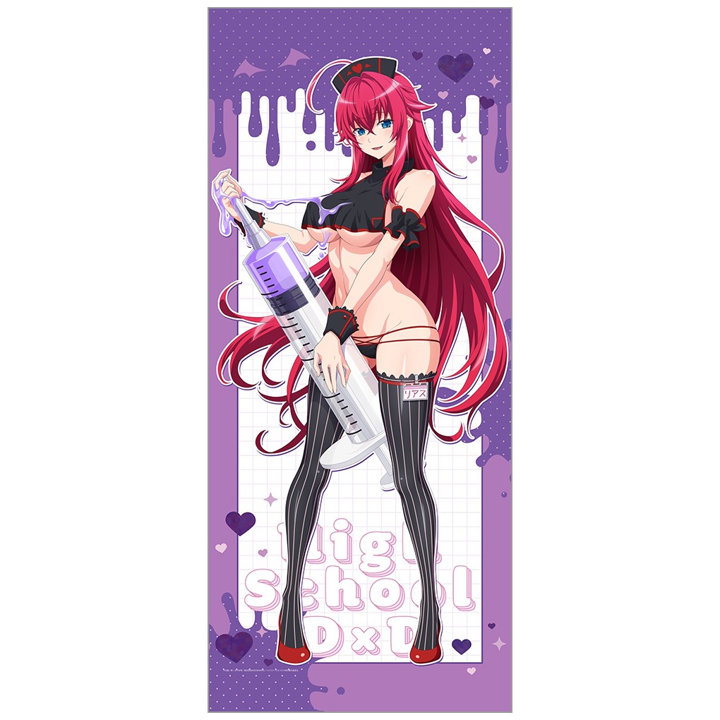 メーカー: カーテン魂商品名: ハイスクールD×D HERO 描き下ろし特大タペストリー(リアス・グレモリー/黒ナース)発売予定: 2026年10月JAN: 4571608501658本商品はグッズです。※実際の商品と画像は若干異なる場合がございます。予めご了承ください。※予約商品のため、発売日や仕様が変更・中止となる場合がございます。(C)石踏一榮・みやま零/株式会社KADOKAWA刊/ハイスクールD×D HERO製作委員会関連キーワード: 【カーテン魂】ハイスクールD×D HERO 描き下ろし特大タペストリー(リアス・グレモリー/黒ナース) カーテン魂 グッズ類似商品はこちら カーテン魂 ハイスクールD×D HERO 描8,488円 カーテン魂 ハイスクールD×D HERO 描5,333円 カーテン魂 ハイスクールD×D HERO 描5,333円 カーテン魂 ハイスクールD×D HERO 描5,333円 カーテン魂 ハイスクールD×D HERO 描5,333円 カーテン魂 ハイスクールD×D HERO 描4,247円 カーテン魂 ハイスクールD×D HERO 描4,247円 カーテン魂 ハイスクールD×D HERO 描8,488円 カーテン魂 ハイスクールD×D HERO 描22,439円新着商品はこちら2026/8/13 ステラノーツ ガールズバンドクライ ばるんこ1,938円2026/8/13 トミーテック LV-N353c 日産 スカイ5,225円2026/8/13 トミーテック LV-N365b 日産 スカイ5,225円再販商品はこちら2026/8/13 MENEGI 『しゅごキャラ』 にゅ~とろ 1,558円2026/8/13 ベルハウス ぎゅぎゅっとアクリルキーホルダ1,361円2026/8/13 ベルハウス ぎゅぎゅっとミニスタンド 真夜1,296円Powered by EC-UP2026/08/13 更新