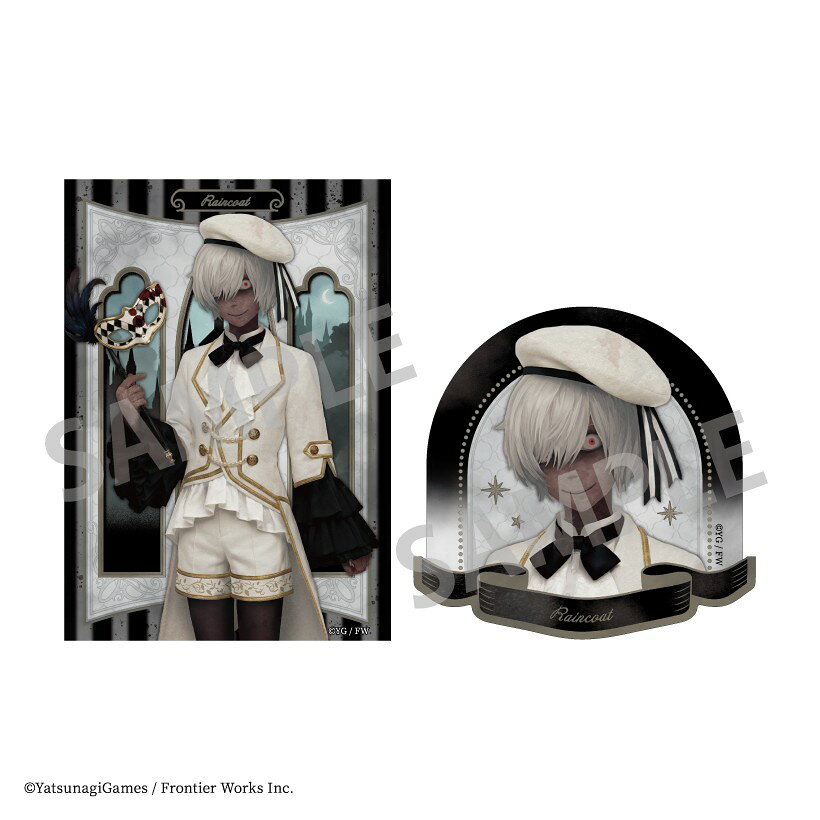 メーカー: カミオジャパン商品名: 文字化化 ステッカーセット レインコート/貴族パーティー発売予定: 2026年11月JAN: 4550432335622本商品はグッズです。※本商品は予約商品です。発売日や仕様は変更・中止となる場合がございます。※実際の商品と画像は若干異なる場合がございます。予めご了承ください。(C)YatsunagiGames / Frontier Works Inc.関連キーワード: カミオジャパン 文字化化 ステッカーセット レインコート/貴族パーティー類似商品はこちら カミオジャパン 文字化化 ステッカーセット 1,558円 カミオジャパン 文字化化 ステッカーセット 1,558円 カミオジャパン 文字化化 ステッカーセット 1,558円 カミオジャパン 文字化化 ステッカーセット 1,558円 カミオジャパン 文字化化 ステッカーセット 1,558円 カミオジャパン 文字化化 アクリルスタンド 2,699円 カミオジャパン 文字化化 ミニアクリルスタン1,843円 カミオジャパン 文字化化 アクリルスタンド 2,699円 カミオジャパン 文字化化 ライトキーホルダー2,414円新着商品はこちら2026/8/13 ステラノーツ ガールズバンドクライ ばるんこ1,938円2026/8/13 トミーテック LV-N353c 日産 スカイ5,225円2026/8/13 トミーテック LV-N365b 日産 スカイ5,225円再販商品はこちら2026/8/13 MENEGI 『しゅごキャラ』 にゅ~とろ 1,558円2026/8/13 ベルハウス ぎゅぎゅっとアクリルキーホルダ1,361円2026/8/13 ベルハウス ぎゅぎゅっとミニスタンド 真夜1,296円Powered by EC-UP2026/08/13 更新