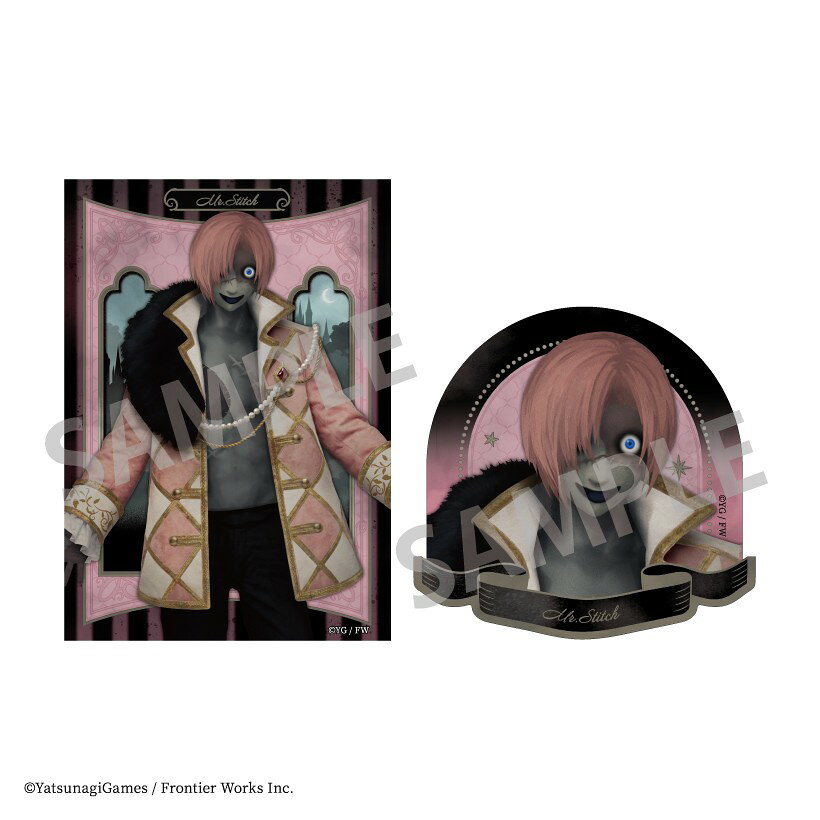メーカー: カミオジャパン商品名: 文字化化 ステッカーセット ツギハギの男/貴族パーティー発売予定: 2026年11月JAN: 4550432335615本商品はグッズです。※本商品は予約商品です。発売日や仕様は変更・中止となる場合がございます。※実際の商品と画像は若干異なる場合がございます。予めご了承ください。(C)YatsunagiGames / Frontier Works Inc.関連キーワード: 【カミオジャパン】文字化化 ステッカーセット ツギハギの男/貴族パーティー カミオジャパン グッズ類似商品はこちら カミオジャパン 文字化化 ステッカーセット 1,558円 カミオジャパン 文字化化 アクリルスタンド 2,699円 カミオジャパン 文字化化 ステッカーセット 1,558円 カミオジャパン 文字化化 ステッカーセット 1,558円 カミオジャパン 文字化化 ステッカーセット 1,558円 カミオジャパン 文字化化 ステッカーセット 1,558円 カミオジャパン 文字化化 ミニアクリルスタン1,843円 カミオジャパン 文字化化 ライトキーホルダー2,414円 カミオジャパン 文字化化 フレームアクリルス2,319円新着商品はこちら2026/8/13 ステラノーツ ガールズバンドクライ ばるんこ1,938円2026/8/13 トミーテック LV-N353c 日産 スカイ5,225円2026/8/13 トミーテック LV-N365b 日産 スカイ5,225円再販商品はこちら2026/8/13 MENEGI 『しゅごキャラ』 にゅ~とろ 1,558円2026/8/13 ベルハウス ぎゅぎゅっとアクリルキーホルダ1,361円2026/8/13 ベルハウス ぎゅぎゅっとミニスタンド 真夜1,296円Powered by EC-UP2026/08/13 更新