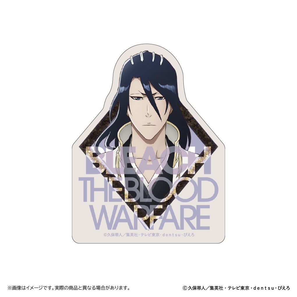 メーカー: 清水産業商品名: BLEACH 千年血戦篇 ステッカー/朽木白哉発売予定: 2026年10月JAN: 4571601230753本商品はグッズです。※本商品は予約商品です。発売日や仕様は変更・中止となる場合がございます。※実際の商品と画像は若干異なる場合がございます。予めご了承ください。(C)久保帯人/集英社・テレビ東京・dentsu・ぴえろ関連キーワード: 【清水産業】BLEACH 千年血戦篇 ステッカー/朽木白哉 清水産業 グッズ類似商品はこちら 清水産業 BLEACH 千年血戦篇 アクリル2,509円 清水産業 BLEACH 千年血戦篇 どこスタ2,870円 清水産業 BLEACH 千年血戦篇 蓄光アク2,509円 清水産業 BLEACH 千年血戦篇 和紙風缶1,938円 清水産業 BLEACH 千年血戦篇 ステッカ1,368円 清水産業 BLEACH 千年血戦篇 ステッカ1,368円 清水産業 BLEACH 千年血戦篇 ステッカ1,368円 清水産業 BLEACH 千年血戦篇 ステッカ1,368円 清水産業 BLEACH 千年血戦篇 ステッカ1,368円新着商品はこちら2026/8/13 ステラノーツ ガールズバンドクライ ばるんこ1,938円2026/8/13 トミーテック LV-N353c 日産 スカイ5,225円2026/8/13 トミーテック LV-N365b 日産 スカイ5,225円再販商品はこちら2026/8/13 MENEGI 『しゅごキャラ』 にゅ~とろ 1,558円2026/8/13 ベルハウス ぎゅぎゅっとアクリルキーホルダ1,361円2026/8/13 ベルハウス ぎゅぎゅっとミニスタンド 真夜1,296円Powered by EC-UP2026/08/13 更新