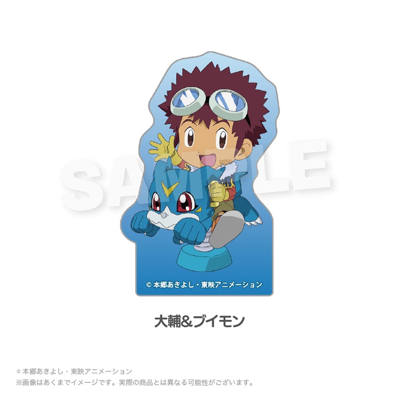 メーカー: Y Line商品名: 【Y Line】デジモンアドベンチャー02 ダイカットステッカー 遊具ver. 大輔&ブイモン発売予定: 2026年9月JAN: 4580842463820本商品はグッズです。※本商品は予約商品です。発売日や仕様は変更・中止となる場合がございます。※実際の商品と画像は若干異なる場合がございます。予めご了承ください。(C)本郷あきよし・東映アニメーション関連キーワード: 【Y Line】デジモンアドベンチャー02 ダイカットステッカー 遊具ver. 大輔&ブイモン Y Line グッズ類似商品はこちら Y Line デジモンアドベンチャー ダイカ1,416円 Y Line デジモンアドベンチャー02 ダ1,416円 Y Line デジモンアドベンチャー ダイカ1,416円 Y Line デジモンアドベンチャー02 ダ1,416円 Y Line デジモンアドベンチャー02 ダ1,416円 Y Line デジモンアドベンチャー02 ダ1,416円 Y Line デジモンアドベンチャー ダイカ1,416円 Y Line デジモンアドベンチャー ダイカ1,416円 Y Line デジモンアドベンチャー02 ミ1,938円新着商品はこちら2026/8/13 ステラノーツ ガールズバンドクライ ばるんこ1,938円2026/8/13 トミーテック LV-N353c 日産 スカイ5,225円2026/8/13 トミーテック LV-N365b 日産 スカイ5,225円再販商品はこちら2026/8/13 MENEGI 『しゅごキャラ』 にゅ~とろ 1,558円2026/8/13 ベルハウス ぎゅぎゅっとアクリルキーホルダ1,361円2026/8/13 ベルハウス ぎゅぎゅっとミニスタンド 真夜1,296円Powered by EC-UP2026/08/13 更新
