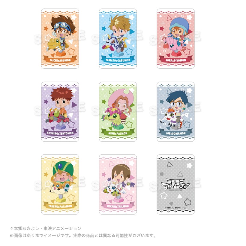 メーカー: Y Line商品名: デジモンアドベンチャー トレーディングホログラムカード 遊具ver.発売予定: 2026年9月JAN: 4580842463523本商品はグッズです。※本商品は予約商品です。発売日や仕様は変更・中止となる場合がございます。※実際の商品と画像は若干異なる場合がございます。予めご了承ください。(C)本郷あきよし・東映アニメーション関連キーワード: 【Y Line】デジモンアドベンチャー トレーディングホログラムカード 遊具ver. 1BOX入数:8 Y Line グッズ類似商品はこちら Y Line デジモンアドベンチャー トレー4,030円 Y Line デジモンアドベンチャー フラッ2,414円 Y Line デジモンアドベンチャー ダイカ1,416円 Y Line デジモンアドベンチャー ダイカ1,416円 Y Line デジモンアドベンチャー02 フ2,414円 Y Line デジモンアドベンチャー02 フ2,414円 Y Line デジモンアドベンチャー02 ダ1,416円 Y Line デジモンアドベンチャー02 ダ1,416円 Y Line デジモンアドベンチャー ダイカ1,416円新着商品はこちら2026/8/13 ステラノーツ ガールズバンドクライ ばるんこ1,938円2026/8/13 トミーテック LV-N353c 日産 スカイ5,225円2026/8/13 トミーテック LV-N365b 日産 スカイ5,225円再販商品はこちら2026/8/13 MENEGI 『しゅごキャラ』 にゅ~とろ 1,558円2026/8/13 ベルハウス ぎゅぎゅっとアクリルキーホルダ1,361円2026/8/13 ベルハウス ぎゅぎゅっとミニスタンド 真夜1,296円Powered by EC-UP2026/08/13 更新