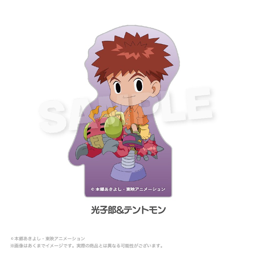 メーカー: Y Line商品名: 【Y Line】デジモンアドベンチャー ダイカットステッカー 遊具ver. 光子郎&テントモン発売予定: 2026年9月JAN: 4580842463653本商品はグッズです。※本商品は予約商品です。発売日や仕様は変更・中止となる場合がございます。※実際の商品と画像は若干異なる場合がございます。予めご了承ください。(C)本郷あきよし・東映アニメーション関連キーワード: 【Y Line】デジモンアドベンチャー ダイカットステッカー 遊具ver. 光子郎&テントモン Y Line グッズ類似商品はこちら Y Line デジモンアドベンチャー ダイカ1,416円 Y Line デジモンアドベンチャー02 ダ1,416円 Y Line デジモンアドベンチャー ミニキ1,938円 Y Line デジモンアドベンチャー02 ダ1,416円 Y Line デジモンアドベンチャー ダイカ1,416円 Y Line デジモンアドベンチャー ダイカ1,416円 Y Line デジモンアドベンチャー02 ダ1,416円 Y Line デジモンアドベンチャー02 ダ1,416円 Y Line デジモンアドベンチャー02 ダ1,416円新着商品はこちら2026/8/13 ステラノーツ ガールズバンドクライ ばるんこ1,938円2026/8/13 トミーテック LV-N353c 日産 スカイ5,225円2026/8/13 トミーテック LV-N365b 日産 スカイ5,225円再販商品はこちら2026/8/13 MENEGI 『しゅごキャラ』 にゅ~とろ 1,558円2026/8/13 ベルハウス ぎゅぎゅっとアクリルキーホルダ1,361円2026/8/13 ベルハウス ぎゅぎゅっとミニスタンド 真夜1,296円Powered by EC-UP2026/08/13 更新