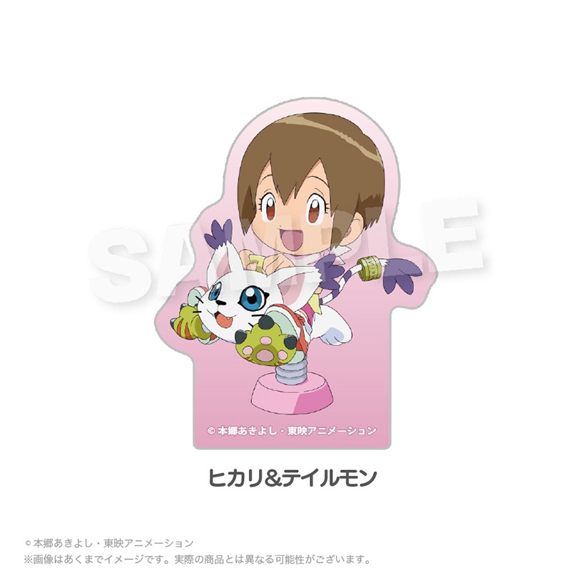 メーカー: Y Line商品名: 【Y Line】デジモンアドベンチャー ダイカットステッカー 遊具ver. ヒカリ&テイルモン発売予定: 2026年9月JAN: 4580842463691本商品はグッズです。※本商品は予約商品です。発売日や仕様は変更・中止となる場合がございます。※実際の商品と画像は若干異なる場合がございます。予めご了承ください。(C)本郷あきよし・東映アニメーション関連キーワード: 【Y Line】デジモンアドベンチャー ダイカットステッカー 遊具ver. ヒカリ&テイルモン Y Line グッズ類似商品はこちら Y Line デジモンアドベンチャー02 ダ1,416円 Y Line デジモンアドベンチャー ダイカ1,416円 Y Line デジモンアドベンチャー02 ダ1,416円 Y Line デジモンアドベンチャー02 ダ1,416円 Y Line デジモンアドベンチャー ダイカ1,416円 Y Line デジモンアドベンチャー ダイカ1,416円 Y Line デジモンアドベンチャー02 ダ1,416円 Y Line デジモンアドベンチャー02 ダ1,416円 Y Line デジモンアドベンチャー ミニキ1,938円新着商品はこちら2026/8/13 ステラノーツ ガールズバンドクライ ばるんこ1,938円2026/8/13 トミーテック LV-N353c 日産 スカイ5,225円2026/8/13 トミーテック LV-N365b 日産 スカイ5,225円再販商品はこちら2026/8/13 MENEGI 『しゅごキャラ』 にゅ~とろ 1,558円2026/8/13 ベルハウス ぎゅぎゅっとアクリルキーホルダ1,361円2026/8/13 ベルハウス ぎゅぎゅっとミニスタンド 真夜1,296円Powered by EC-UP2026/08/13 更新