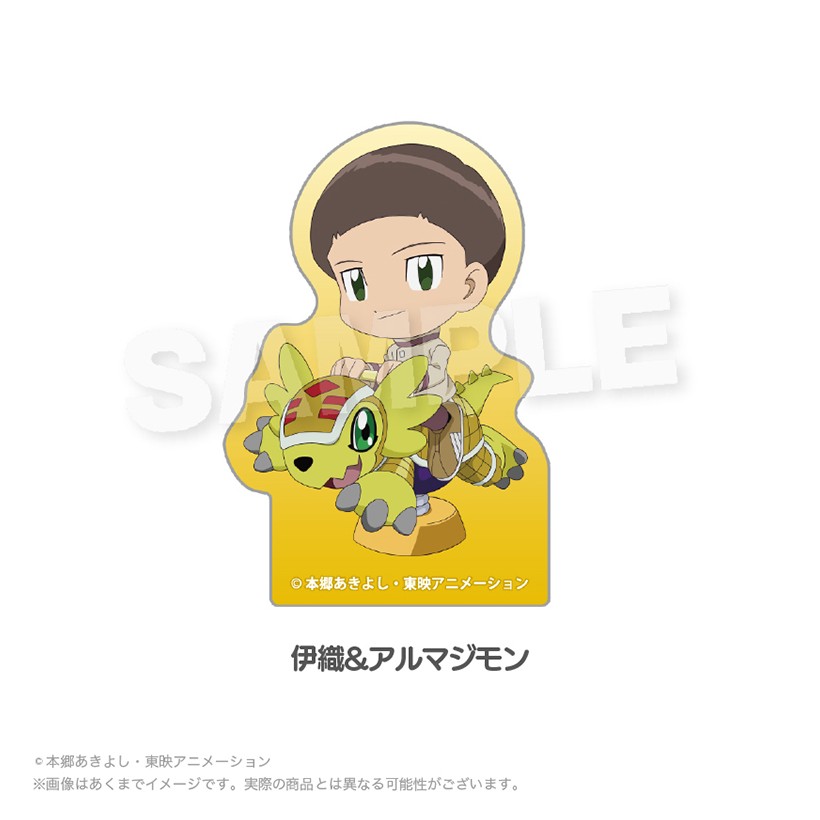 メーカー: Y Line商品名: 【Y Line】デジモンアドベンチャー02 ダイカットステッカー 遊具ver. 伊織&アルマジモン発売予定: 2026年9月JAN: 4580842463851本商品はグッズです。※本商品は予約商品です。発売日や仕様は変更・中止となる場合がございます。※実際の商品と画像は若干異なる場合がございます。予めご了承ください。(C)本郷あきよし・東映アニメーション関連キーワード: 【Y Line】デジモンアドベンチャー02 ダイカットステッカー 遊具ver. 伊織&アルマジモン Y Line グッズ類似商品はこちら Y Line デジモンアドベンチャー02 ダ1,416円 Y Line デジモンアドベンチャー02 ダ1,416円 Y Line デジモンアドベンチャー02 ダ1,416円 Y Line デジモンアドベンチャー ダイカ1,416円 Y Line デジモンアドベンチャー ダイカ1,416円 Y Line デジモンアドベンチャー ダイカ1,416円 Y Line デジモンアドベンチャー02 ダ1,416円 Y Line デジモンアドベンチャー02 ミ1,938円 Y Line デジモンアドベンチャー ダイカ1,416円新着商品はこちら2026/8/13 ステラノーツ ガールズバンドクライ ばるんこ1,938円2026/8/13 トミーテック LV-N353c 日産 スカイ5,225円2026/8/13 トミーテック LV-N365b 日産 スカイ5,225円再販商品はこちら2026/8/13 MENEGI 『しゅごキャラ』 にゅ~とろ 1,558円2026/8/13 ベルハウス ぎゅぎゅっとアクリルキーホルダ1,361円2026/8/13 ベルハウス ぎゅぎゅっとミニスタンド 真夜1,296円Powered by EC-UP2026/08/13 更新