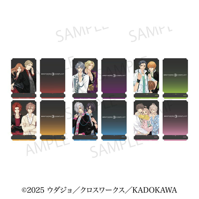 メーカー: aniplus商品名: 「BROTHERS CONFLICT」チケット風カードセット発売予定: 2026年10月JAN: 4573687391410本商品はグッズです。※本商品は予約商品です。発売日や仕様は変更・中止となる場合がございます。※実際の商品と画像は若干異なる場合がございます。予めご了承ください。(C)2021 ウダジョ/クロスワークス/KADOKAWA関連キーワード: 【aniplus】「BROTHERS CONFLICT」チケット風カードセット aniplus グッズ類似商品はこちら aniplus アクリルスタンドF グッズ 2,699円 aniplus アクリルスタンドC グッズ 2,699円 aniplus アクリルスタンドE グッズ 2,699円 aniplus アクリルスタンドD グッズ 2,699円 aniplus アクリルチャームA グッズ 2,128円 aniplus アクリルチャームF グッズ 2,128円 aniplus アクリルチャームC グッズ 2,128円 aniplus アクリルチャームD グッズ 2,128円 aniplus アクリルコースターE グッズ1,843円新着商品はこちら2026/8/13 ステラノーツ ガールズバンドクライ ばるんこ1,938円2026/8/13 トミーテック LV-N353c 日産 スカイ5,225円2026/8/13 トミーテック LV-N365b 日産 スカイ5,225円再販商品はこちら2026/8/13 MENEGI 『しゅごキャラ』 にゅ~とろ 1,558円2026/8/13 ベルハウス ぎゅぎゅっとアクリルキーホルダ1,361円2026/8/13 ベルハウス ぎゅぎゅっとミニスタンド 真夜1,296円Powered by EC-UP2026/08/13 更新
