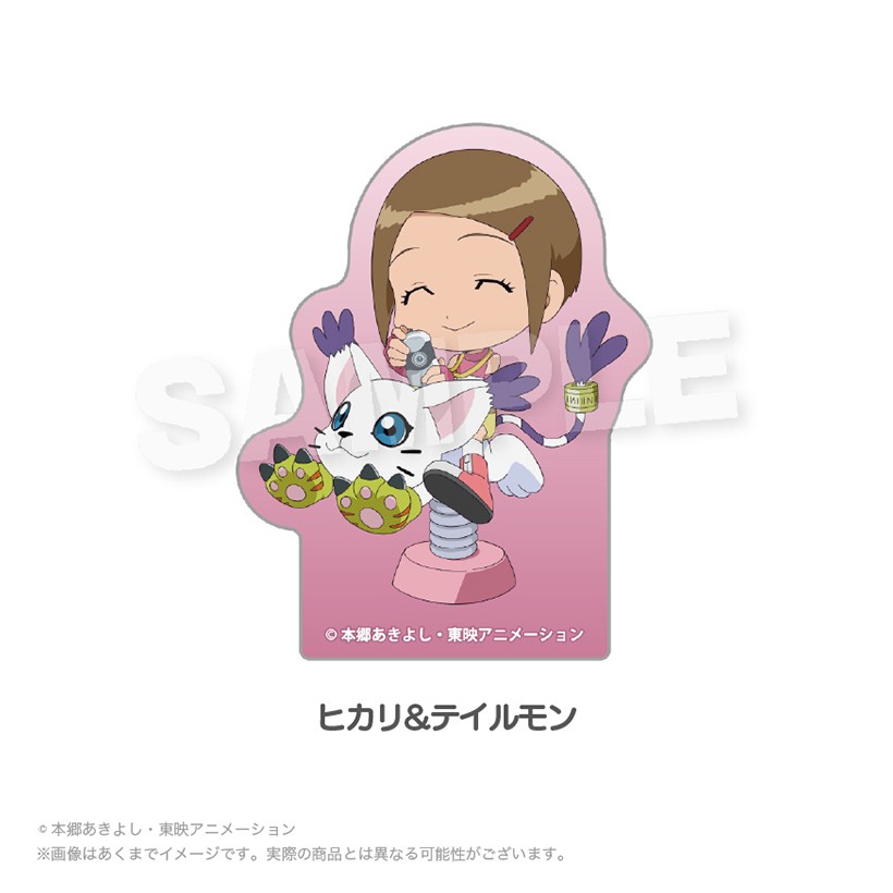 メーカー: Y Line商品名: 【Y Line】デジモンアドベンチャー02 ダイカットステッカー 遊具ver. ヒカリ&テイルモン発売予定: 2026年9月JAN: 4580842463875本商品はグッズです。※本商品は予約商品です。発売日や仕様は変更・中止となる場合がございます。※実際の商品と画像は若干異なる場合がございます。予めご了承ください。(C)本郷あきよし・東映アニメーション関連キーワード: 【Y Line】デジモンアドベンチャー02 ダイカットステッカー 遊具ver. ヒカリ&テイルモン Y Line グッズ類似商品はこちら Y Line デジモンアドベンチャー ダイカ1,416円 Y Line デジモンアドベンチャー02 ダ1,416円 Y Line デジモンアドベンチャー02 ダ1,416円 Y Line デジモンアドベンチャー02 ダ1,416円 Y Line デジモンアドベンチャー ダイカ1,416円 Y Line デジモンアドベンチャー ダイカ1,416円 Y Line デジモンアドベンチャー02 ダ1,416円 Y Line デジモンアドベンチャー ダイカ1,416円 Y Line デジモンアドベンチャー02 ミ1,938円新着商品はこちら2026/8/13 ステラノーツ ガールズバンドクライ ばるんこ1,938円2026/8/13 トミーテック LV-N353c 日産 スカイ5,225円2026/8/13 トミーテック LV-N365b 日産 スカイ5,225円再販商品はこちら2026/8/13 MENEGI 『しゅごキャラ』 にゅ~とろ 1,558円2026/8/13 ベルハウス ぎゅぎゅっとアクリルキーホルダ1,361円2026/8/13 ベルハウス ぎゅぎゅっとミニスタンド 真夜1,296円Powered by EC-UP2026/08/13 更新