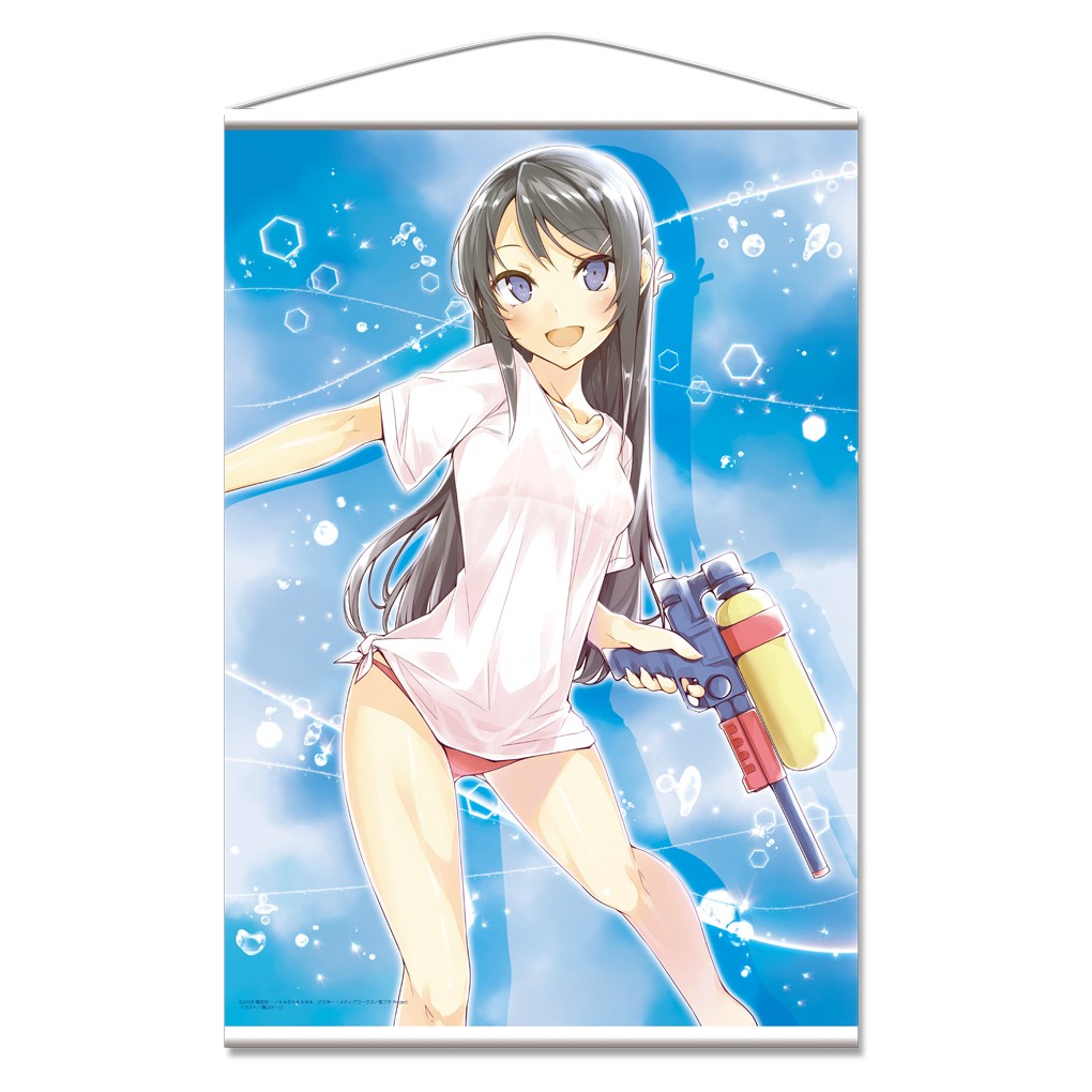 メーカー: アズメーカー商品名: 青春ブタ野郎はバニーガール先輩の夢を見ない B2タペストリーA【桜島麻衣】発売予定: 2026年10月JAN: 4589565513263本商品はグッズです。※本商品は予約商品です。発売日や仕様は変更・中止となる場合がございます。※実際の商品と画像は若干異なる場合がございます。予めご了承ください。(C)2018 鴨志田 一/KADOKAWA アスキー・メディアワークス/青ブタ Project関連キーワード: 【アズメーカー】青春ブタ野郎はバニーガール先輩の夢を見ない B2タペストリーA【桜島麻衣】 アズメーカー グッズ類似商品はこちら アズメーカー 青春ブタ野郎はバニーガール先輩3,840円 アズメーカー 青春ブタ野郎はバニーガール先輩6,691円 アズメーカー 青春ブタ野郎はバニーガール先輩3,840円 アズメーカー 青春ブタ野郎はバニーガール先輩1,843円 アズメーカー 青春ブタ野郎はバニーガール先輩3,840円 アズメーカー 青春ブタ野郎はゆめみる少女の夢6,691円 アズメーカー 青春ブタ野郎はバニーガール先輩2,414円 アズメーカー 青春ブタ野郎はバニーガール先輩1,368円 アズメーカー 青春ブタ野郎はサンタクロースの1,463円新着商品はこちら2026/8/13 ステラノーツ ガールズバンドクライ ばるんこ1,938円2026/8/13 トミーテック LV-N353c 日産 スカイ5,225円2026/8/13 トミーテック LV-N365b 日産 スカイ5,225円再販商品はこちら2026/8/13 MENEGI 『しゅごキャラ』 にゅ~とろ 1,558円2026/8/13 ベルハウス ぎゅぎゅっとアクリルキーホルダ1,361円2026/8/13 ベルハウス ぎゅぎゅっとミニスタンド 真夜1,296円Powered by EC-UP2026/08/13 更新