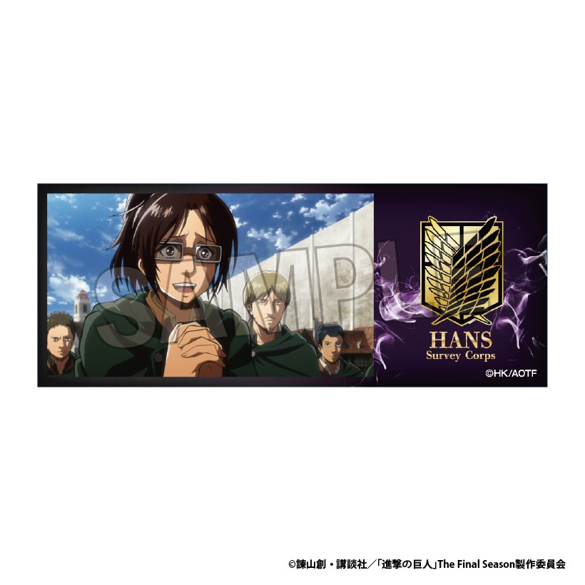 【予約】 PROOF 進撃の巨人 積み積みロングブロック 2 グッズ 【2026年11月発売予定】