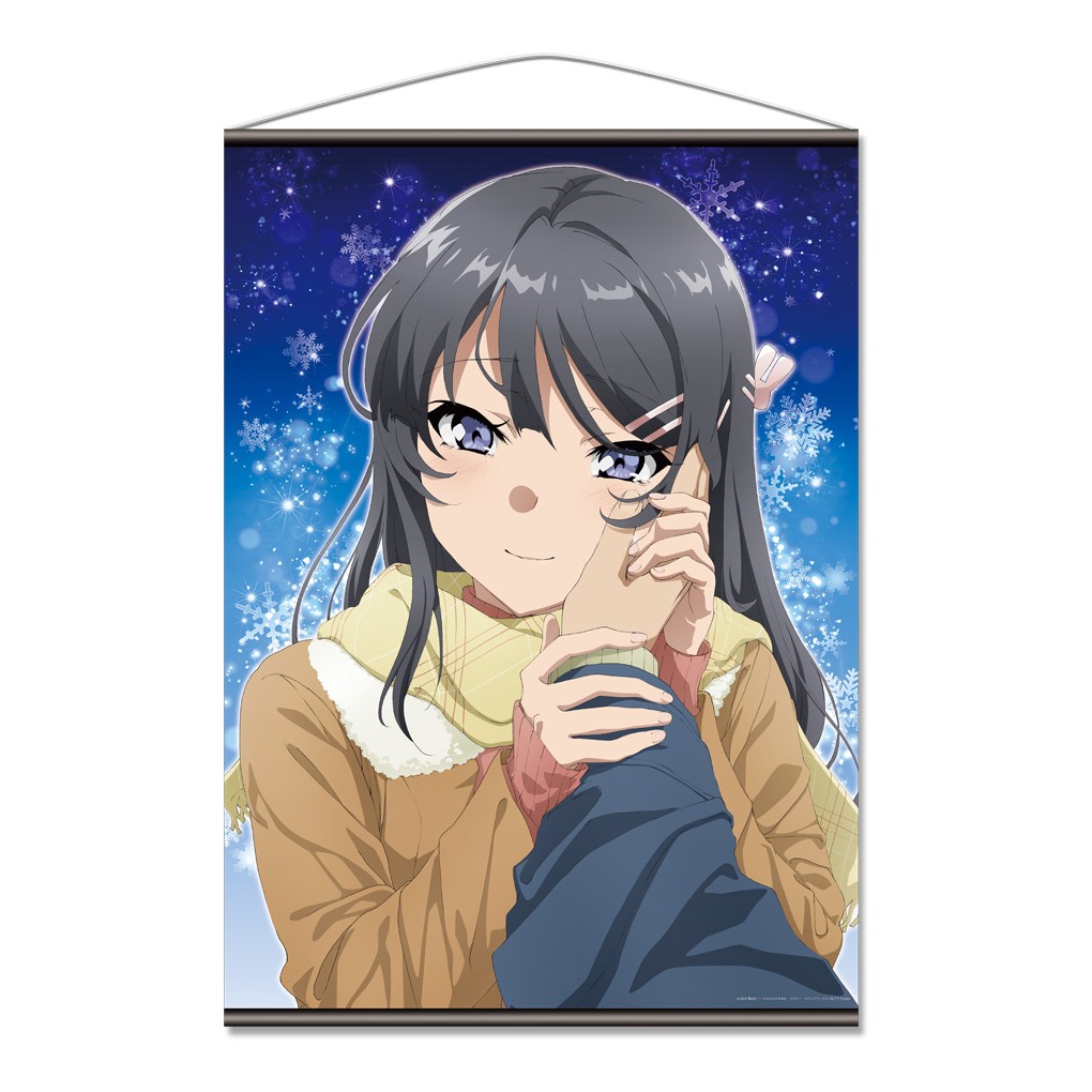 メーカー: アズメーカー商品名: 青春ブタ野郎はゆめみる少女の夢を見ない B1タペストリー【桜島麻衣】発売予定: 2026年10月JAN: 4589565519456本商品はグッズです。※実際の商品と画像は若干異なる場合がございます。予めご了承ください。(C)2018 鴨志田 一/KADOKAWA アスキー・メディアワークス/青ブタ Project関連キーワード: 【アズメーカー】青春ブタ野郎はゆめみる少女の夢を見ない B1タペストリー【桜島麻衣】 アズメーカー グッズ類似商品はこちら アズメーカー 青春ブタ野郎はバニーガール先輩3,840円 アズメーカー 青春ブタ野郎はバニーガール先輩3,840円 アズメーカー 青春ブタ野郎はバニーガール先輩6,691円 アズメーカー 青春ブタ野郎はバニーガール先輩3,840円 アズメーカー 青春ブタ野郎はサンタクロースの1,463円 アズメーカー 青春ブタ野郎はバニーガール先輩1,843円 アズメーカー 青春ブタ野郎はバニーガール先輩3,840円 アズメーカー 青春ブタ野郎はバニーガール先輩2,414円 アズメーカー 青春ブタ野郎はサンタクロースの2,414円新着商品はこちら2026/8/13 ステラノーツ ガールズバンドクライ ばるんこ1,938円2026/8/13 トミーテック LV-N353c 日産 スカイ5,225円2026/8/13 トミーテック LV-N365b 日産 スカイ5,225円再販商品はこちら2026/8/13 MENEGI 『しゅごキャラ』 にゅ~とろ 1,558円2026/8/13 ベルハウス ぎゅぎゅっとアクリルキーホルダ1,361円2026/8/13 ベルハウス ぎゅぎゅっとミニスタンド 真夜1,296円Powered by EC-UP2026/08/13 更新