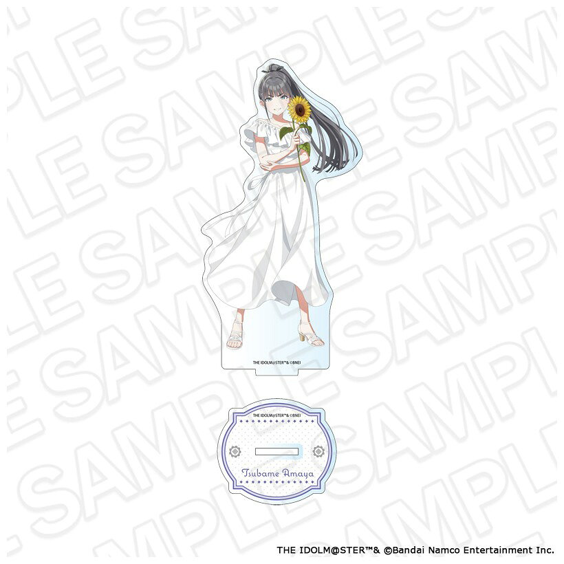 【予約】 コンテンツシード 学園アイドルマスター アクリルフィギュア 雨夜 燕 sunflower ver. グッズ 【2026年11月発売予定】