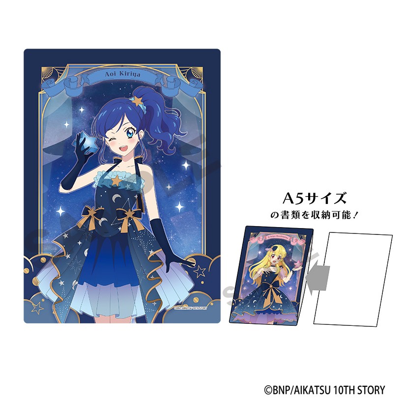 【予約】 クラックス アイカツ! キャラクターハードクリアケース 霧矢あおい 星空ドレス グッズ 【2026年11月発売予定】