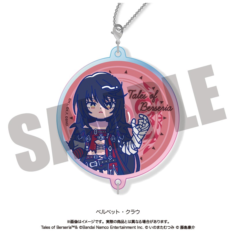 【予約】 MENEGI 「テイルズ オブ ベルセリア」 にゅ~とろ オーロラアクリルキーホルダー A ベルベット・クラウ グッズ 【2026年10月発売予定】