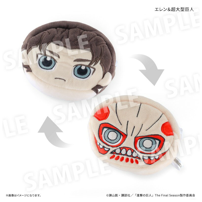【予約】 カルチュア・エンタテインメント 進撃の巨人 きゃらちぇんポーチ エレン&超大型巨人 グッズ 【2026年12月発売予定】