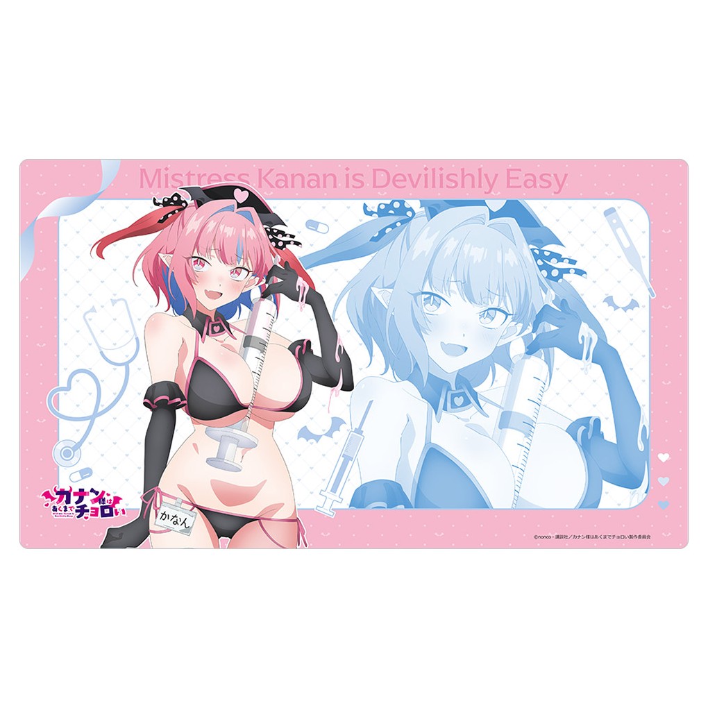 【予約】 カーテン魂 カナン様はあくまでチョロい 描き下ろしラバーマット(高潔カナン/ナース水着) グッズ 【2026年12月発売予定】