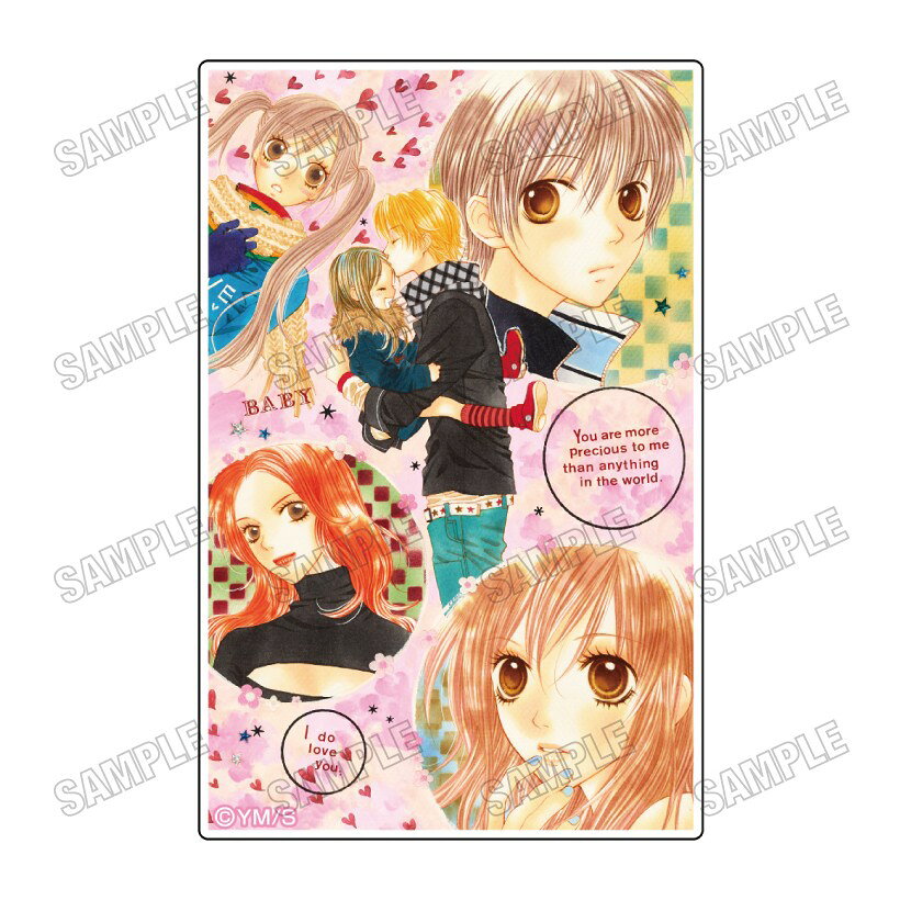 【10/4予約締切】【予約】 メディコス・エンタテインメント 「槙ようこ×持田あき」作品『愛してるぜベイベ★★』アクリルブロック グッズ 【2026年12月発売予定】
