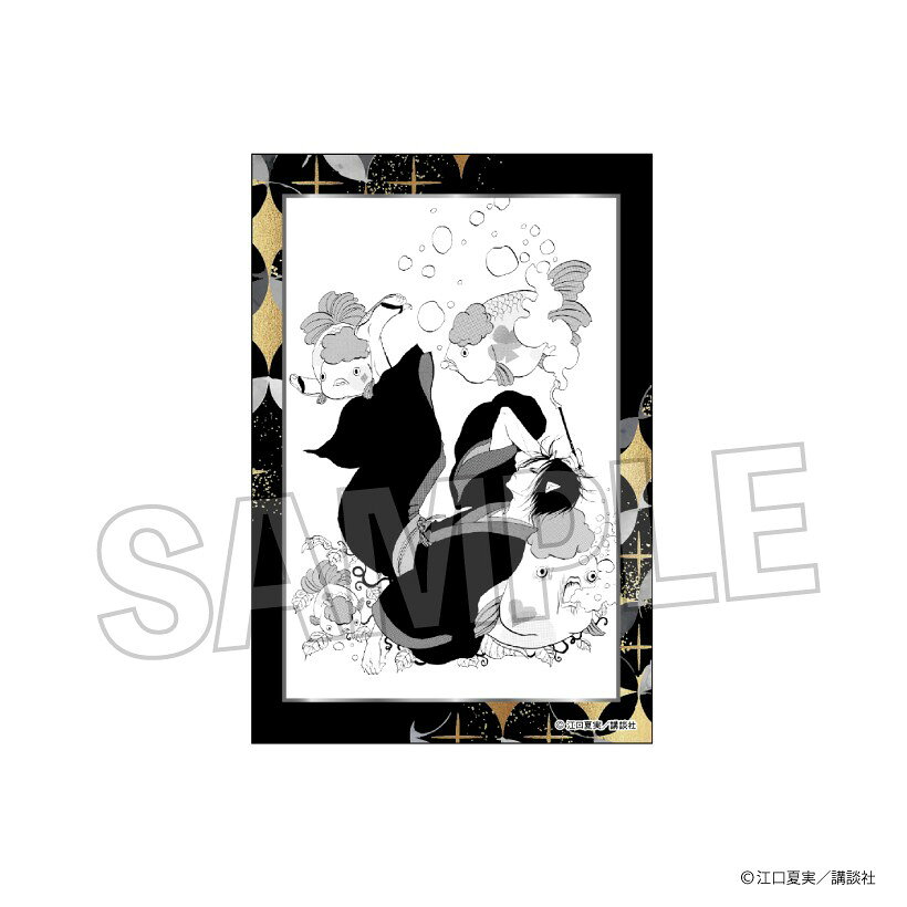 メーカー: PROOF商品名: 鬼灯の冷徹 スタパネ ミニ vol.3 13発売予定: 2026年12月JAN: 4573641319856本商品はグッズです。※本商品は予約商品です。発売日や仕様は変更・中止となる場合がございます。※実際の商品と画像は若干異なる場合がございます。予めご了承ください。関連キーワード: PROOF 鬼灯の冷徹 スタパネ ミニ vol.3 13 PROOF グッズ