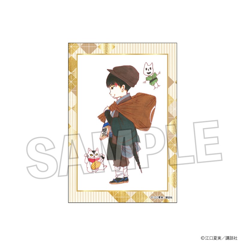 メーカー: PROOF商品名: 鬼灯の冷徹 スタパネ ミニ vol.3 10発売予定: 2026年12月JAN: 4573641319825本商品はグッズです。※実際の商品と画像は若干異なる場合がございます。予めご了承ください。関連キーワード: PROOF 鬼灯の冷徹 スタパネ ミニ vol.3 10