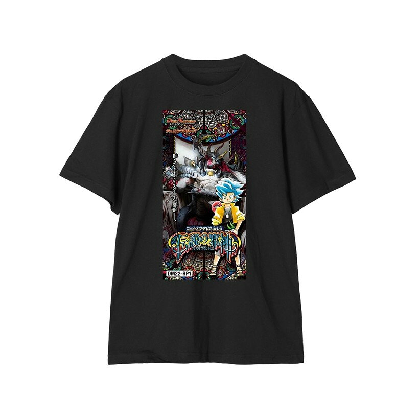 アルマビアンカ デュエル・マスターズ 伝説の邪神 Teeユニセックス(サイズ/XXL)｜予約 楽天¥5,914