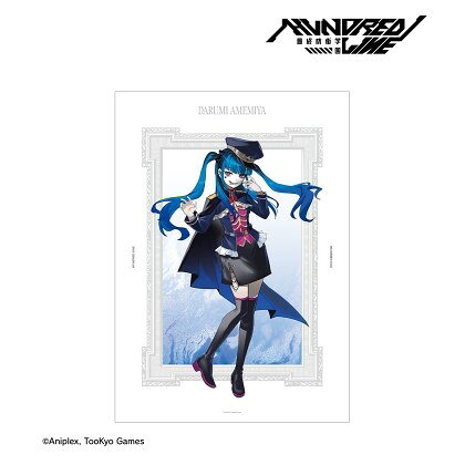 【マラソン★最大500円OFFクーポン】【予約】 アルマビアンカ HUNDRED LINE -最終防衛学園- カラスBTKさんイラスト 飴宮怠美 ミリタリーver. A3マットポスター カラオケの鉄人 コラボ グッズ 【2026年12月発売予定】