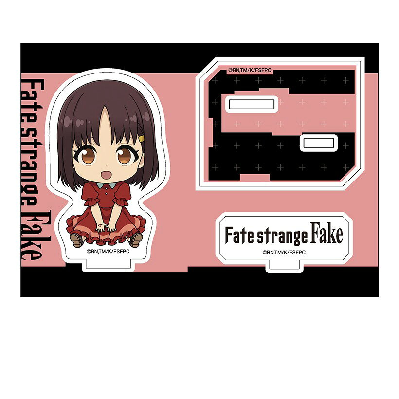 【予約】 ペンギンパレード Fate/strange Fake ぺたん娘アクリルフィギュア 繰丘椿 グッズ 【2026年11月発売予定】