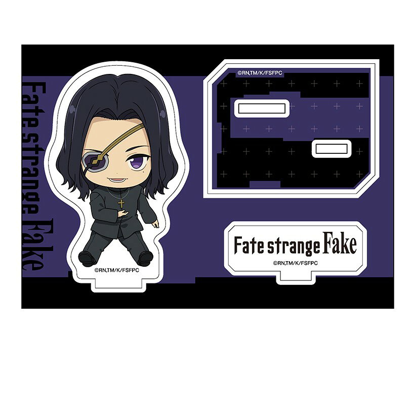 【予約】 ペンギンパレード Fate/strange Fake ぺたん娘アクリルフィギュア ハンザ・セルバンテス グッズ 【2026年11月発売予定】