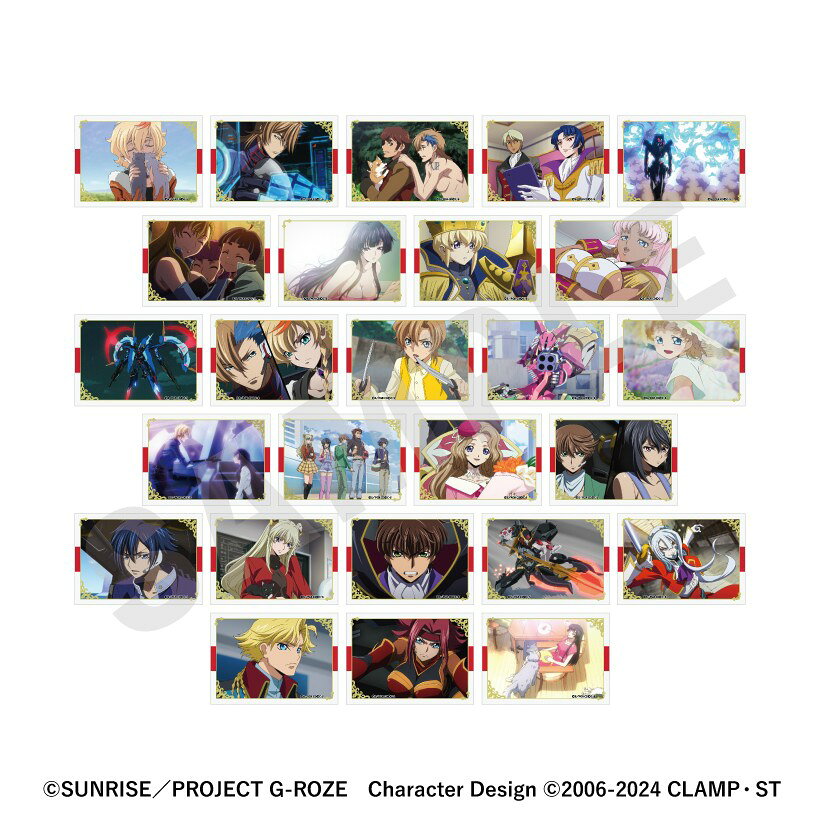 【10/3予約締切】【予約】 coly コードギアス 奪還のロゼ トレーディングカード(全26種) 1BOX 26個入り グッズ 【2026年11月発売予定】