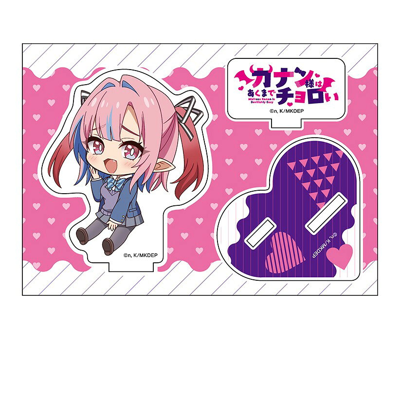 【予約】 ペンギンパレード カナン様はあくまでチョロい ぺたん娘アクリルフィギュア 高潔カナン 1 グッズ 【2026年11月発売予定】