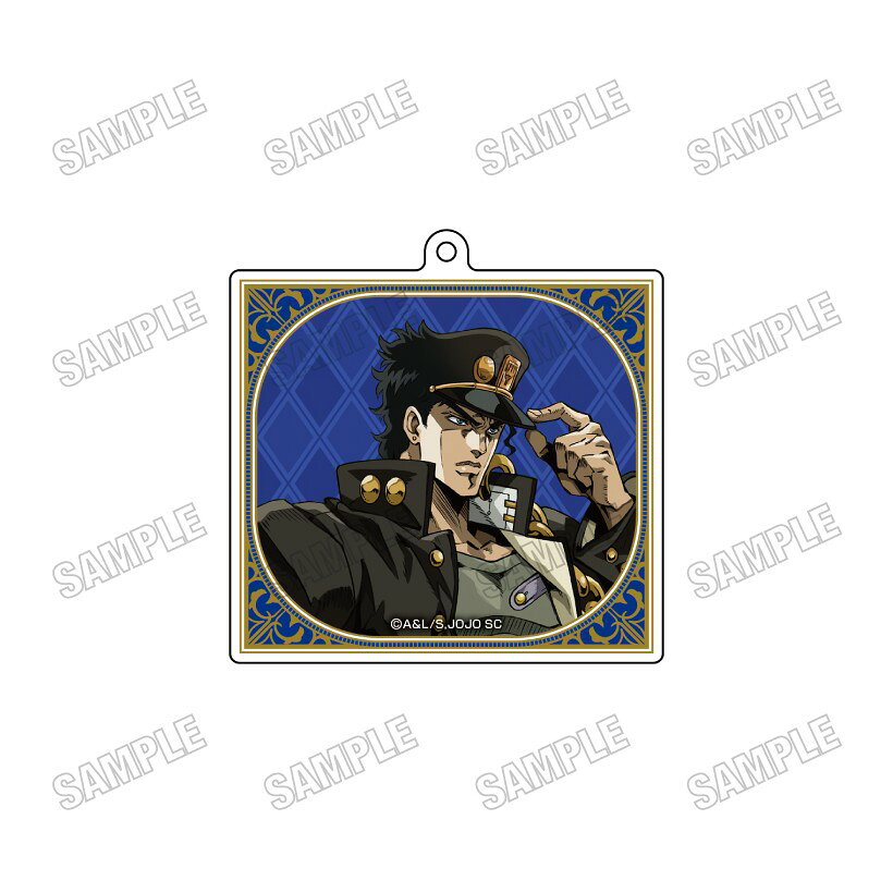 【予約】 メディコス・エンタテインメント アニメ『ジョジョの奇妙な冒険 スターダストクルセイダース』アクリルキーホルダー【SC】 1 空条承太郎 グッズ 【2026年12月発売予定】