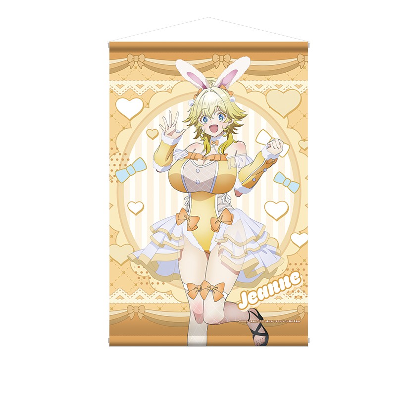 【予約】 ペンギンパレード カナン様はあくまでチョロい 描き下ろしB2タペストリー ジャンヌ グッズ 【2026年11月発…
