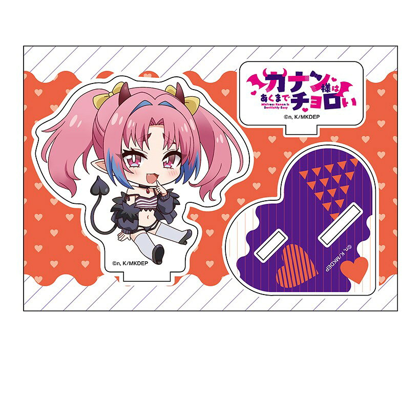 【マラソン★最大500円OFFクーポン】【予約】 ペンギンパレード カナン様はあくまでチョロい ぺたん娘アクリルフィギ…