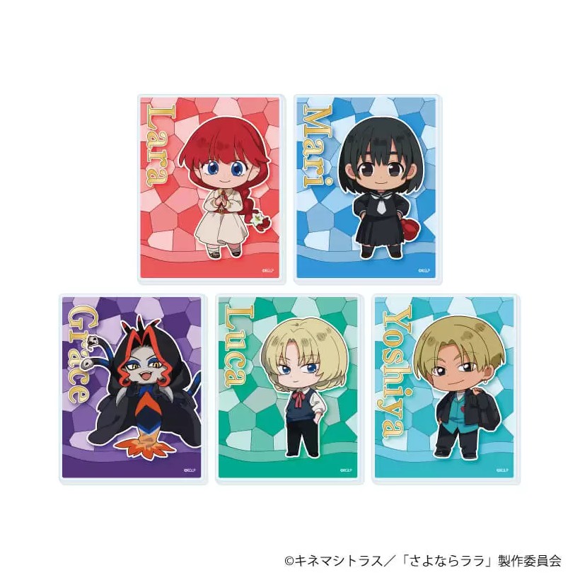 【マラソン★最大500円OFFクーポン】【予約】 A3 アクリルカード「さよならララ」01/ブラインド(全5種)(公式イラスト) BOX 5個入り グッズ 【2026年12月発売予定】