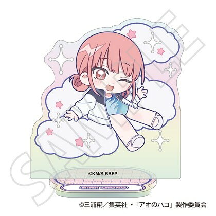 メーカー: ムービック商品名: アオのハコ ミニオーロラアクリルスタンド/蝶野 雛 部活Ver. ぱすてるぽっぷ発売予定: 2026年11月JAN: 4550621725586本商品はグッズです。※実際の商品と画像は若干異なる場合がございます。予めご了承ください。関連キーワード: 【ムービック】アオのハコ ミニオーロラアクリルスタンド/蝶野 雛 部活Ver. ぱすてるぽっぷ ムービック グッズ