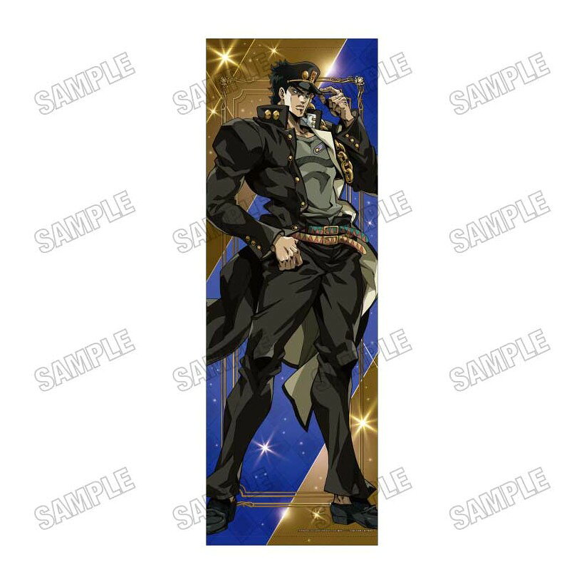 【予約】 メディコス・エンタテインメント アニメ『ジョジョの奇妙な冒険 スターダストクルセイダース』等身大タペス…
