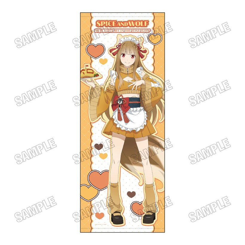 【予約】 メディコス・エンタテインメント 「狼と香辛料MERCHANT MEETS THE WISE WOLF」描き下ろし等身大タペストリ…