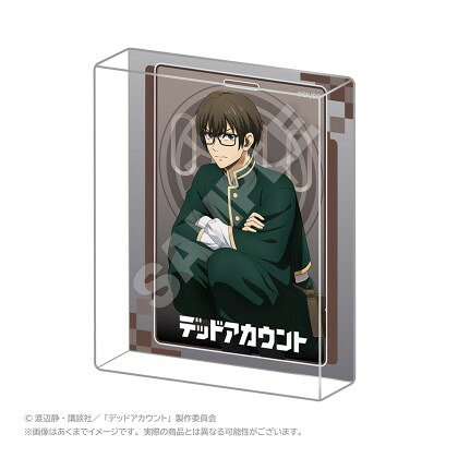 【10/25予約締切】【予約】 ステラノーツ デッドアカウント アクリルブロック しゃがみこみver. 輪狩 実 グッズ 【2026年12月発売予定】